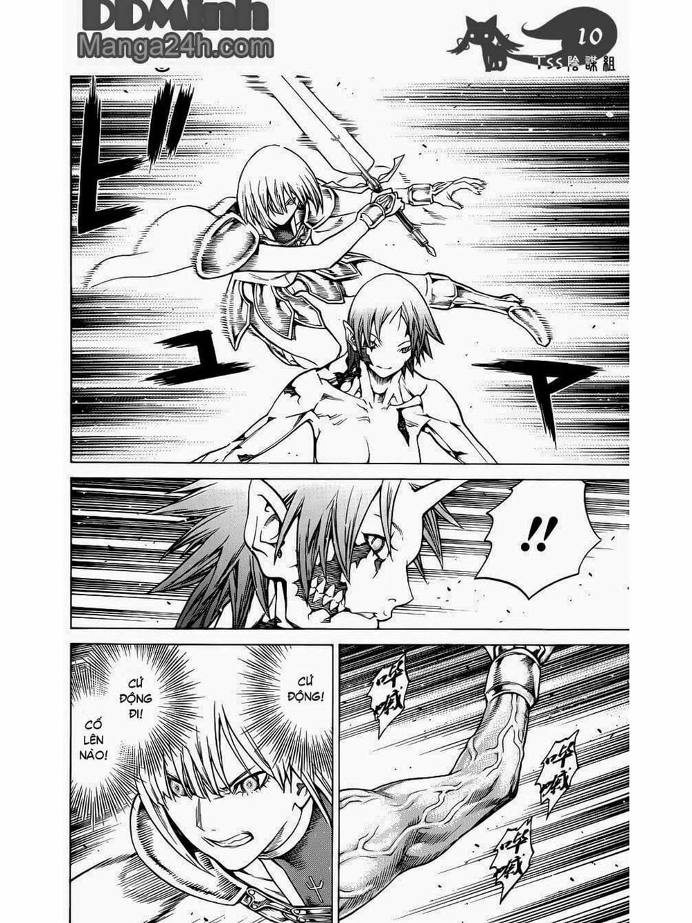 Truyện Tranh Claymore Mắt Bạc trang 4