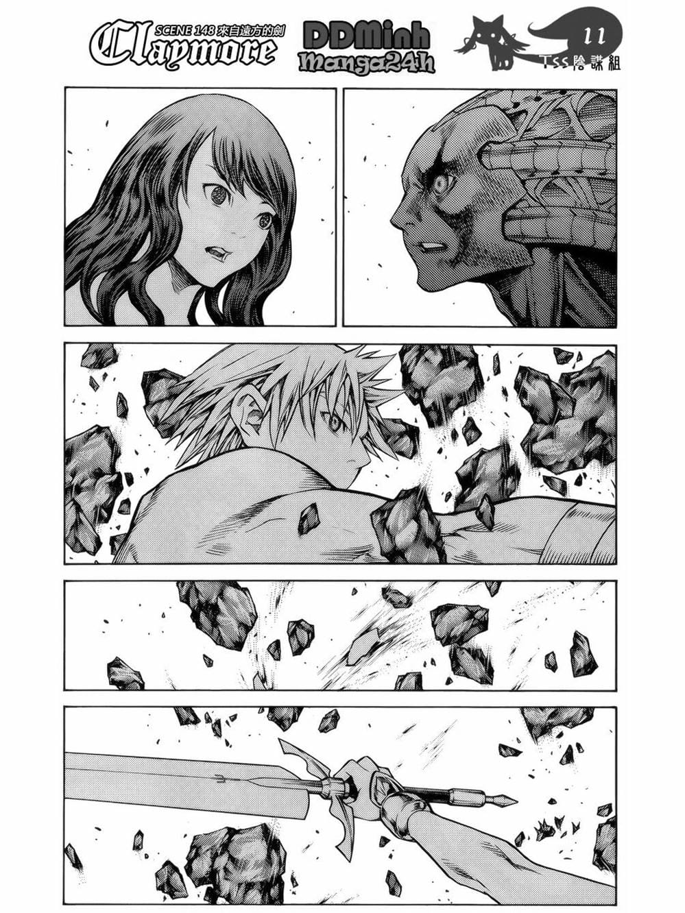 Truyện Tranh Claymore Mắt Bạc trang 4