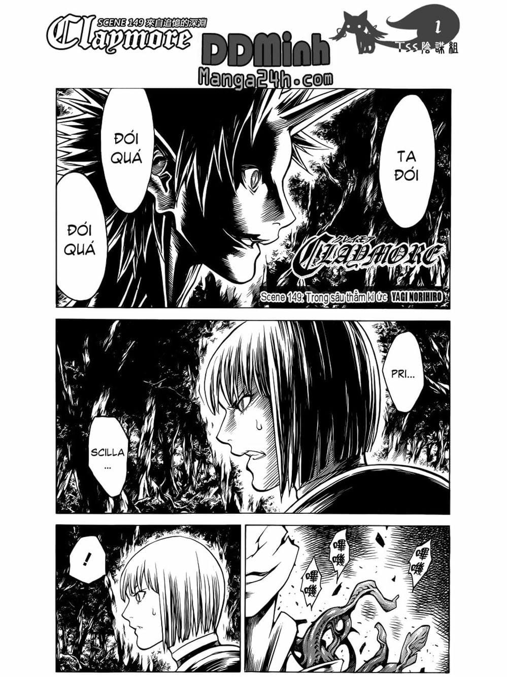 Truyện Tranh Claymore Mắt Bạc trang 4