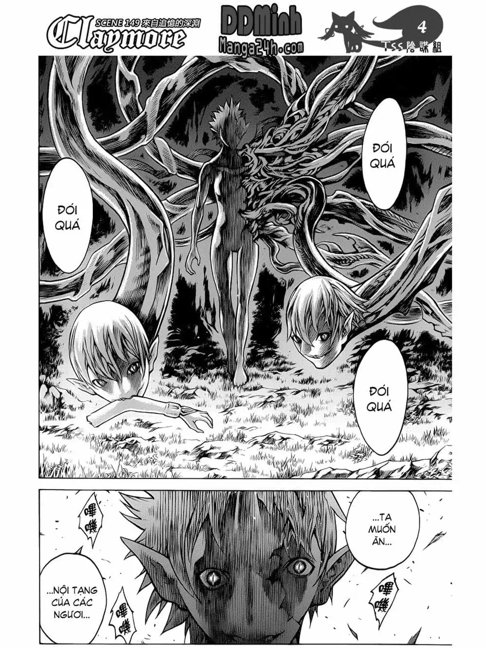 Truyện Tranh Claymore Mắt Bạc trang 4