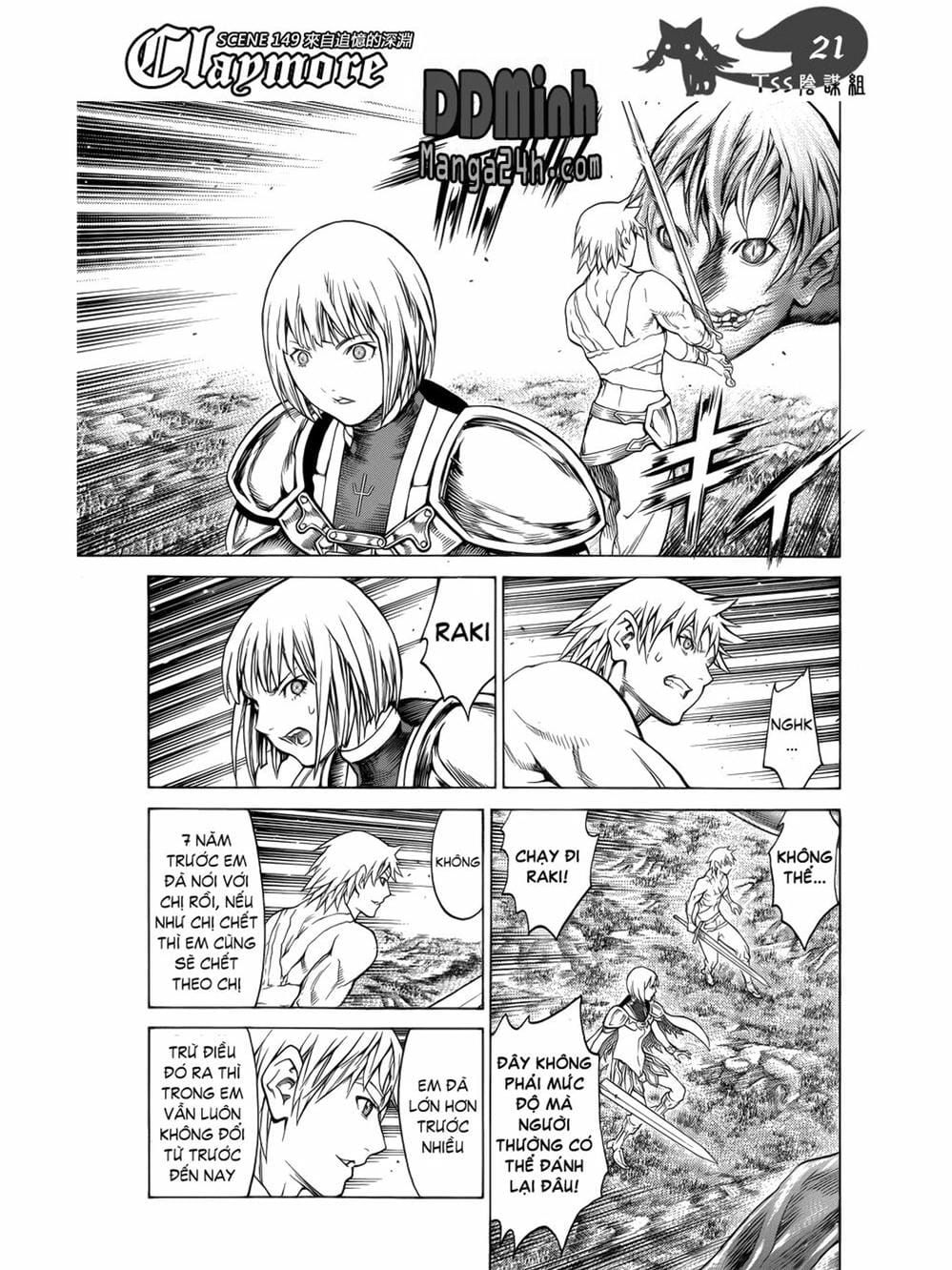 Truyện Tranh Claymore Mắt Bạc trang 4