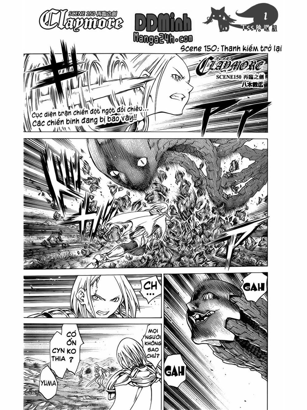Truyện Tranh Claymore Mắt Bạc trang 4