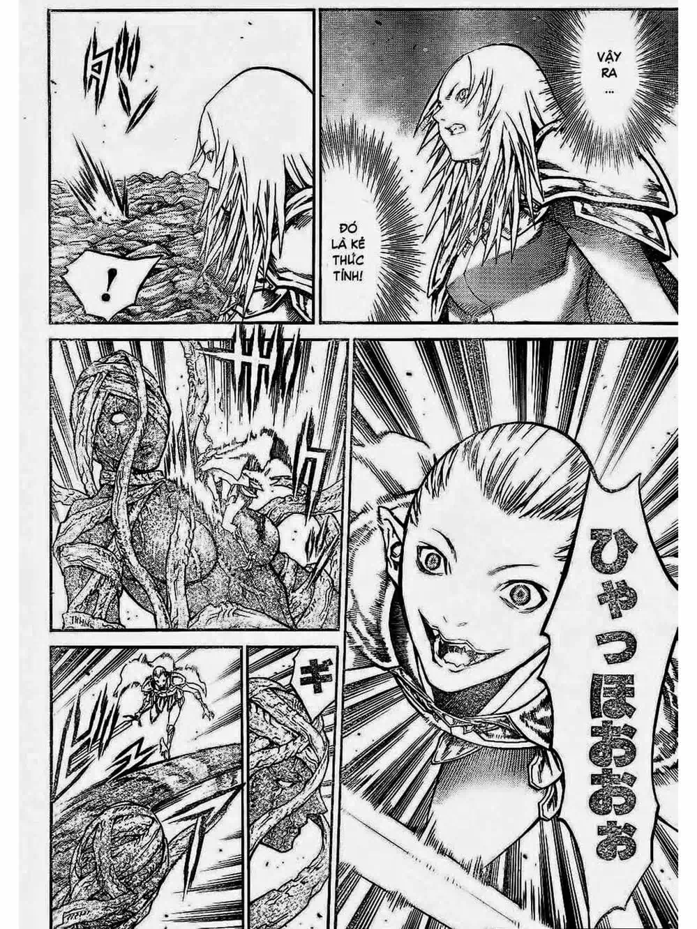 Truyện Tranh Claymore Mắt Bạc trang 4