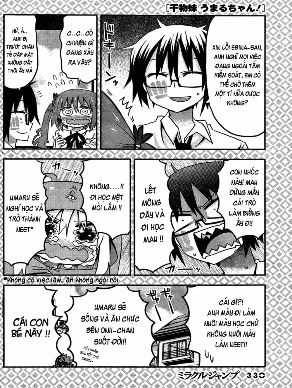 Truyện Tranh Cô Em Gái Hai Mặt - Himouto! Umaru-Chan trang 5