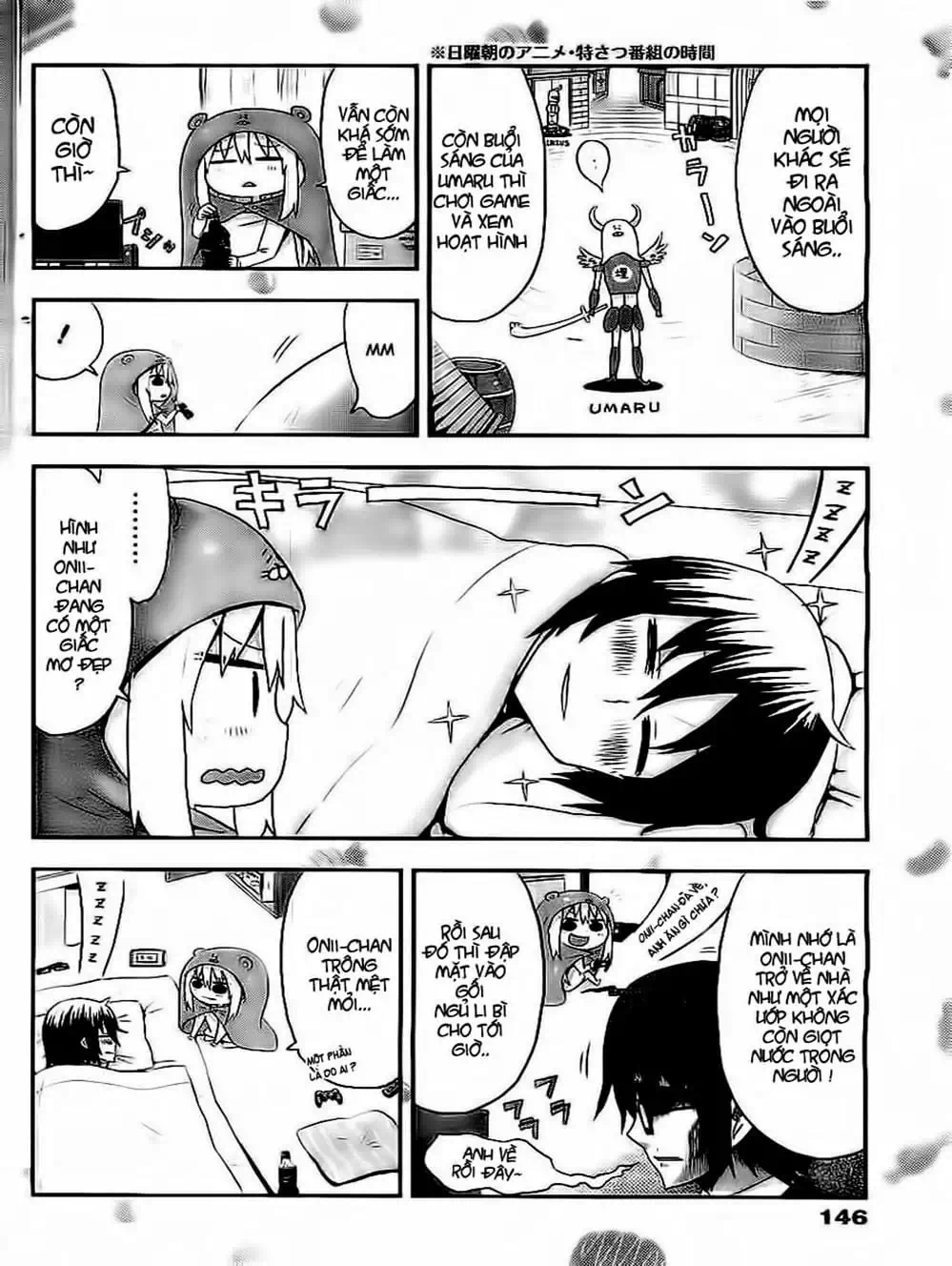 Truyện Tranh Cô Em Gái Hai Mặt - Himouto! Umaru-Chan trang 5