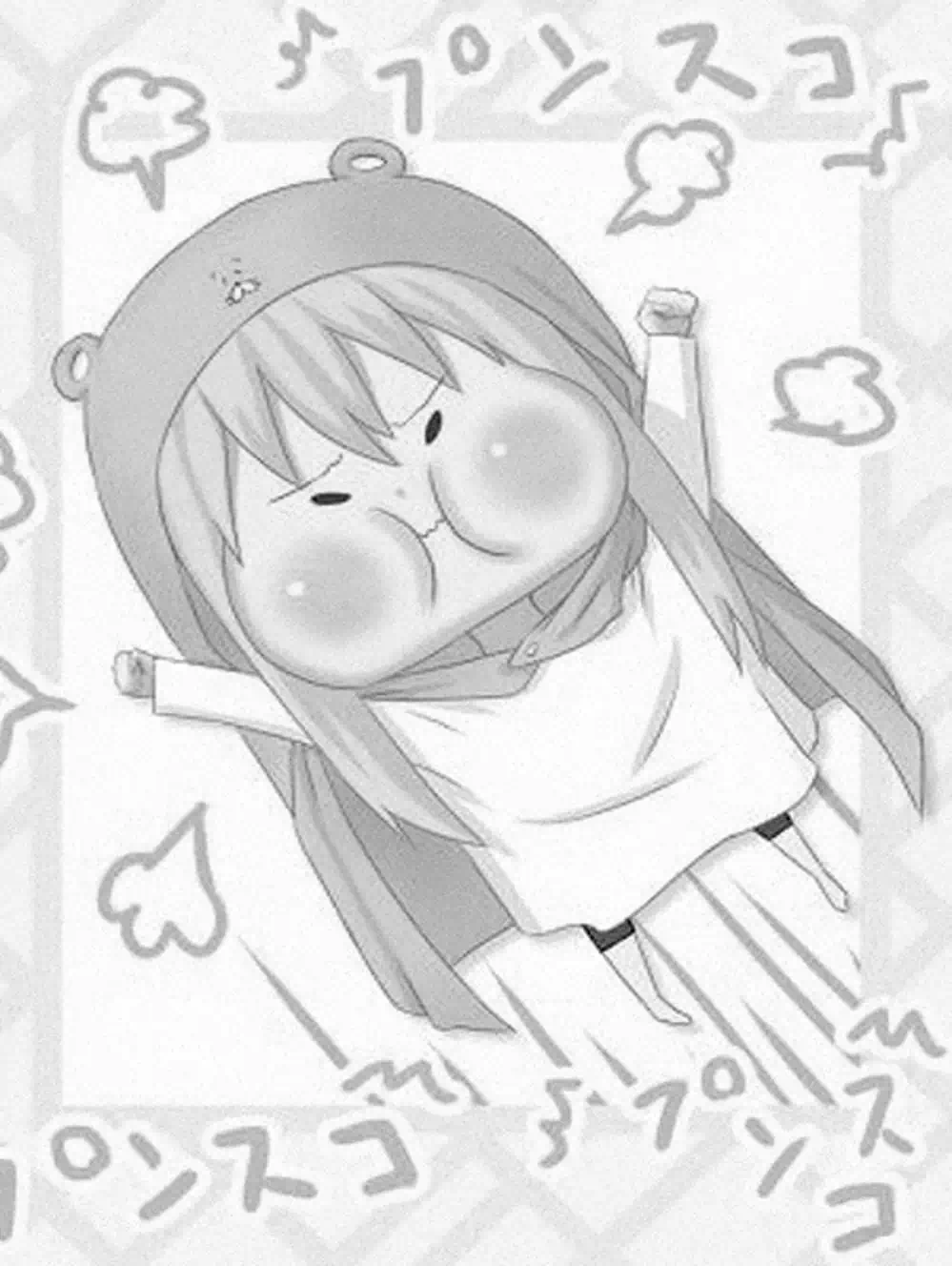 Truyện Tranh Cô Em Gái Hai Mặt - Himouto! Umaru-Chan trang 5