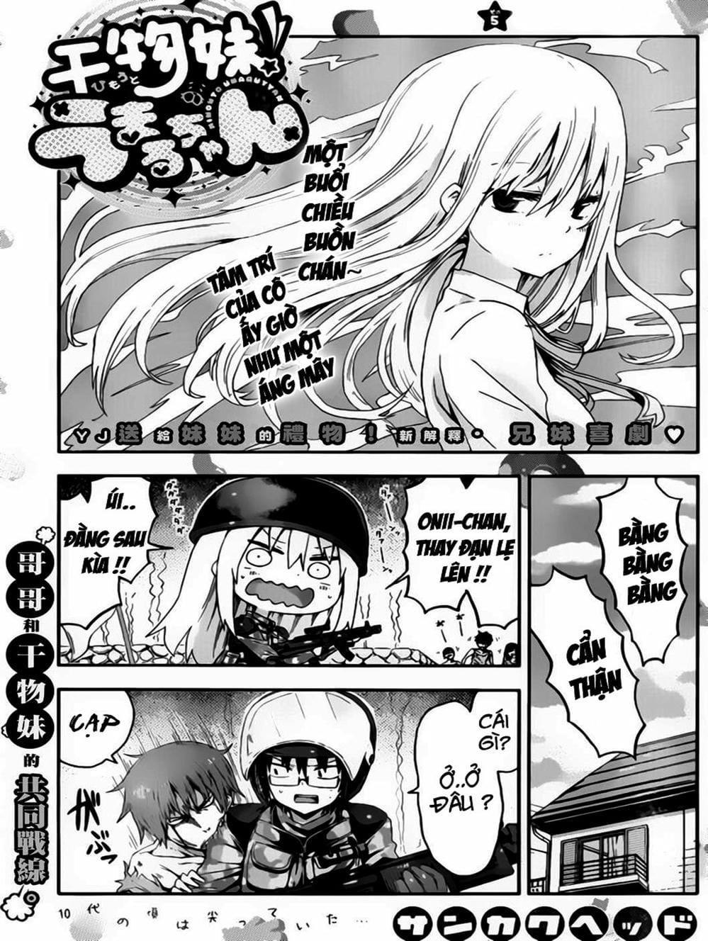 Truyện Tranh Cô Em Gái Hai Mặt - Himouto! Umaru-Chan trang 5