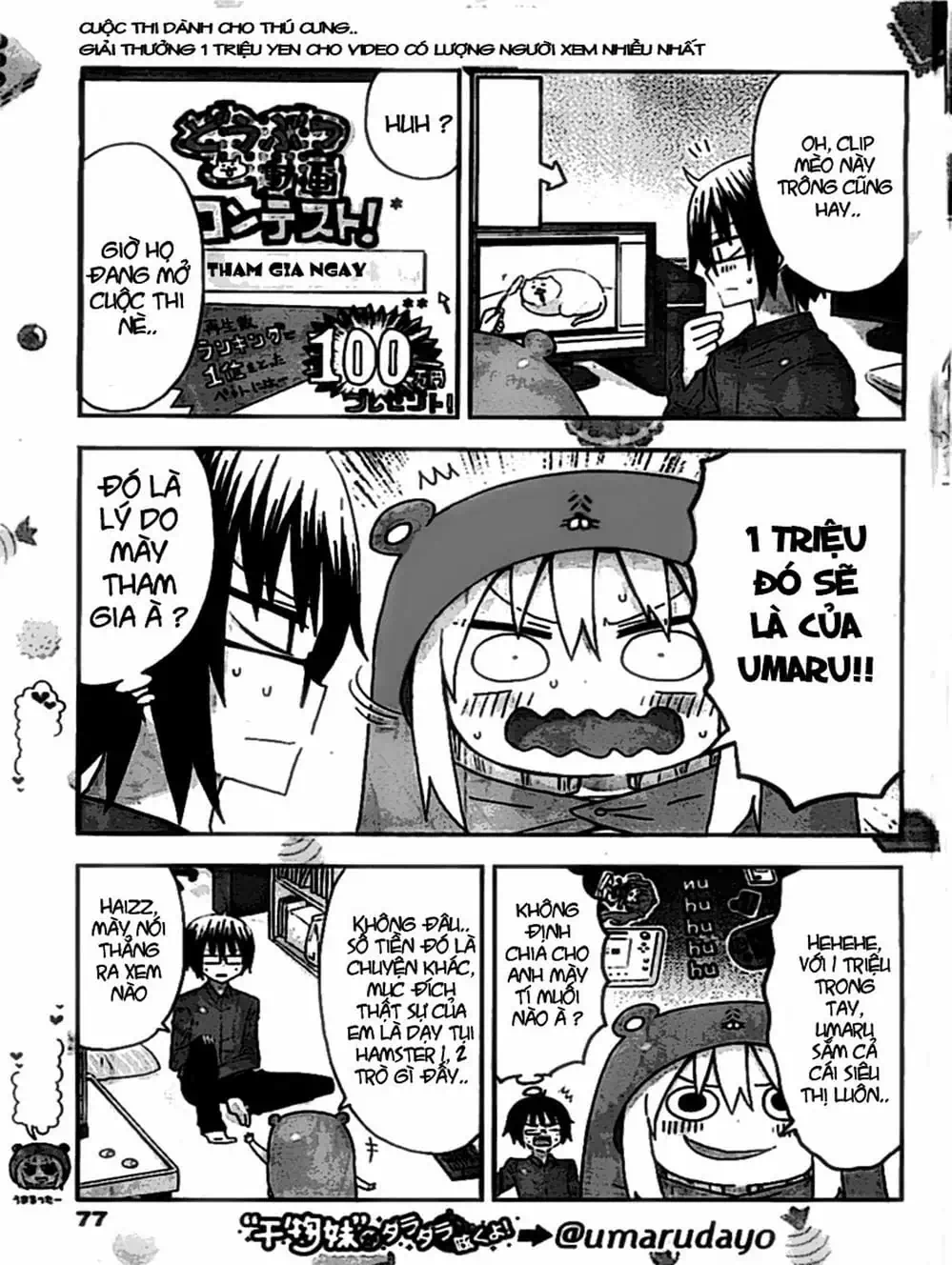 Truyện Tranh Cô Em Gái Hai Mặt - Himouto! Umaru-Chan trang 5