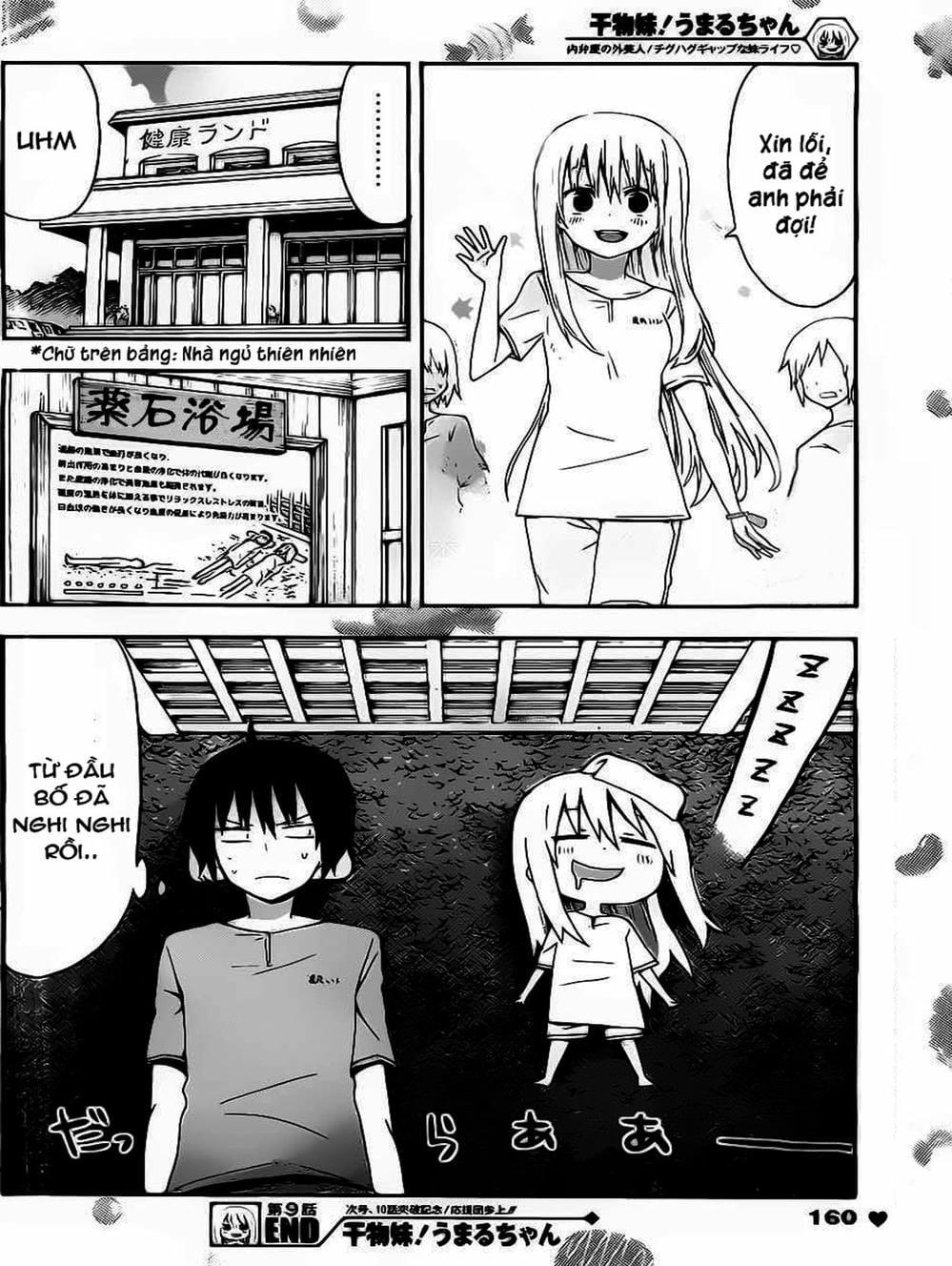 Truyện Tranh Cô Em Gái Hai Mặt - Himouto! Umaru-Chan trang 5