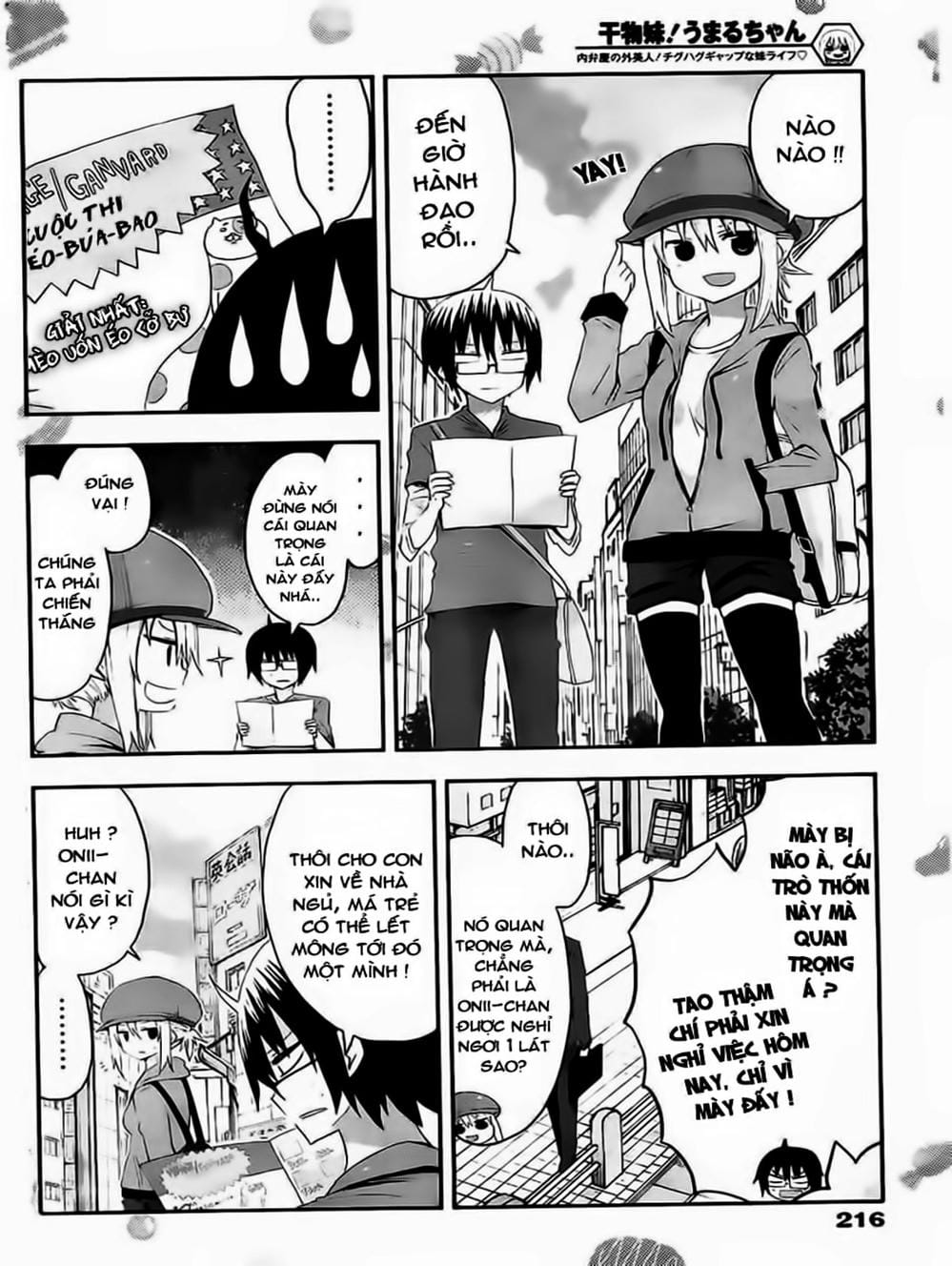 Truyện Tranh Cô Em Gái Hai Mặt - Himouto! Umaru-Chan trang 5