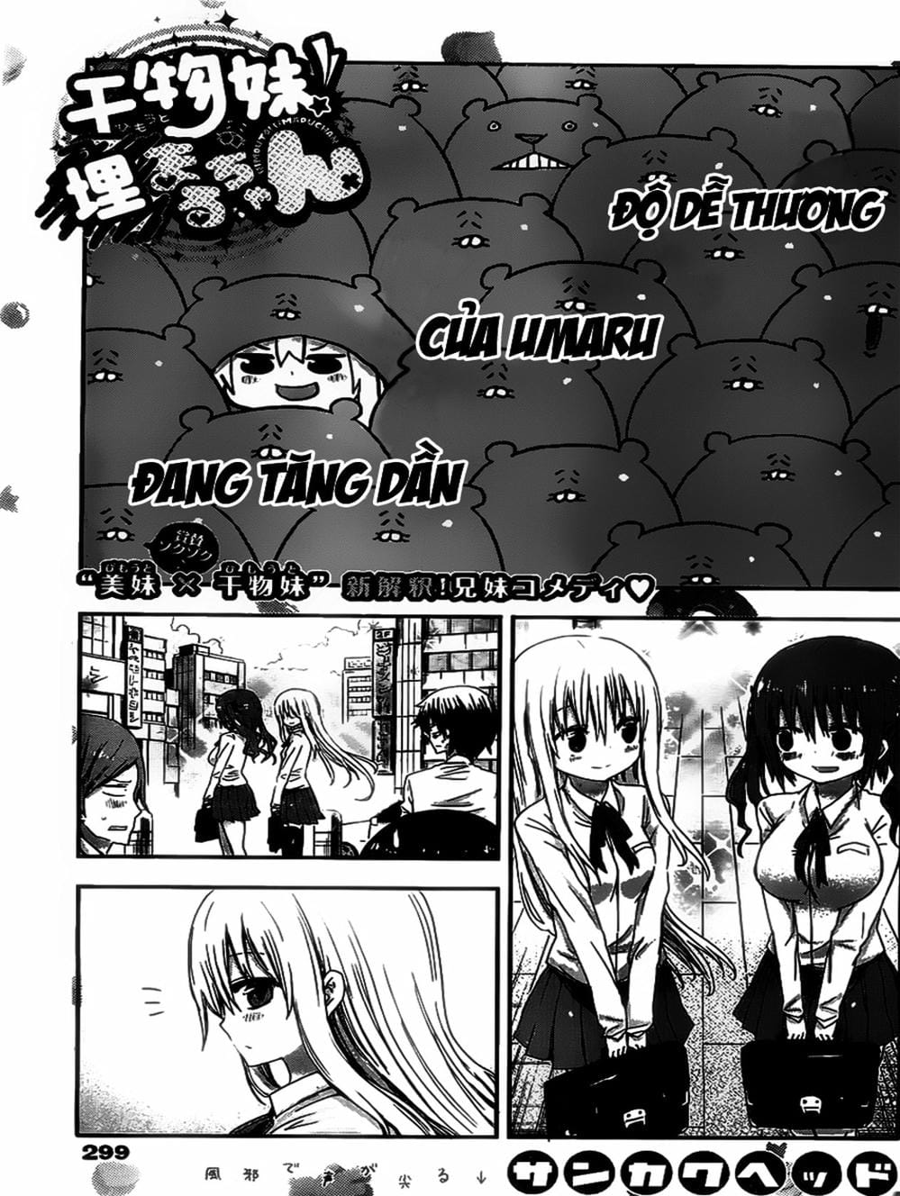 Truyện Tranh Cô Em Gái Hai Mặt - Himouto! Umaru-Chan trang 5