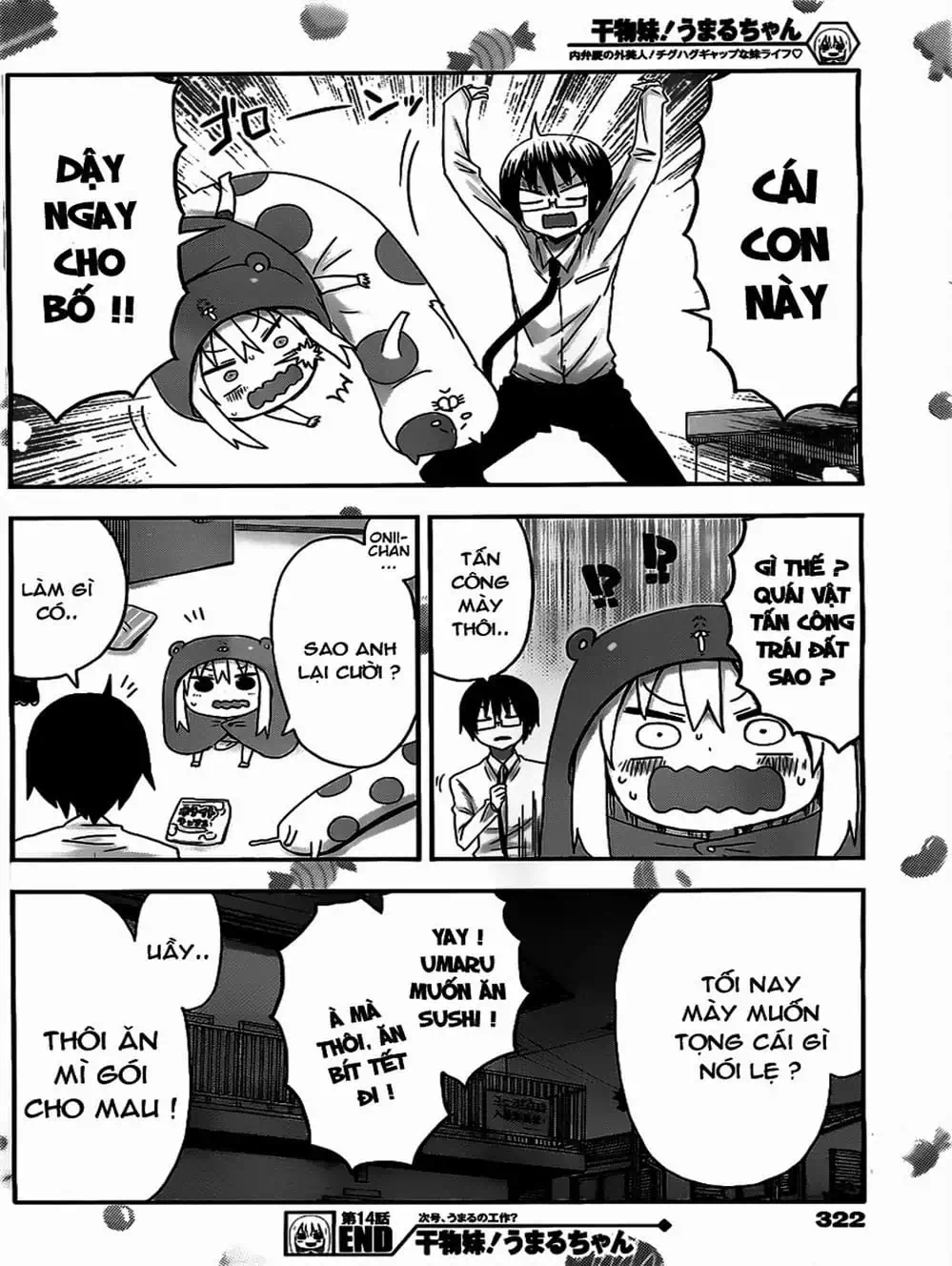 Truyện Tranh Cô Em Gái Hai Mặt - Himouto! Umaru-Chan trang 5