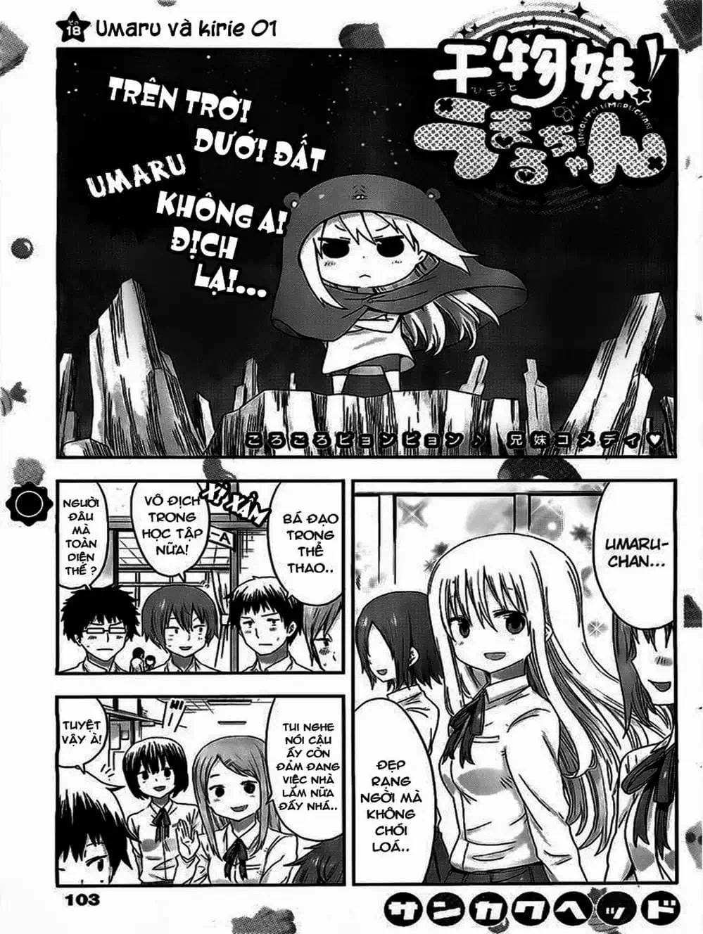 Truyện Tranh Cô Em Gái Hai Mặt - Himouto! Umaru-Chan trang 5