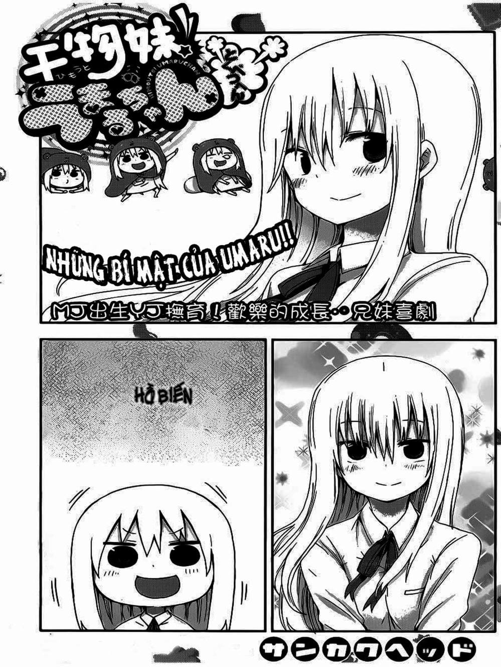 Truyện Tranh Cô Em Gái Hai Mặt - Himouto! Umaru-Chan trang 5