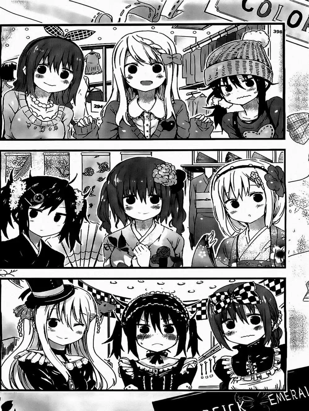 Truyện Tranh Cô Em Gái Hai Mặt - Himouto! Umaru-Chan trang 5