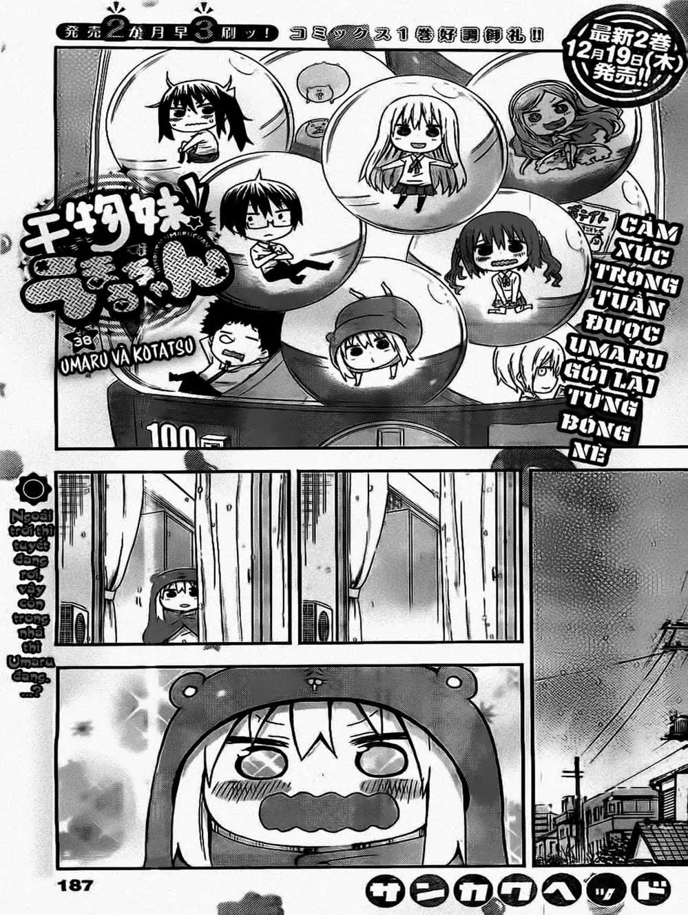 Truyện Tranh Cô Em Gái Hai Mặt - Himouto! Umaru-Chan trang 5