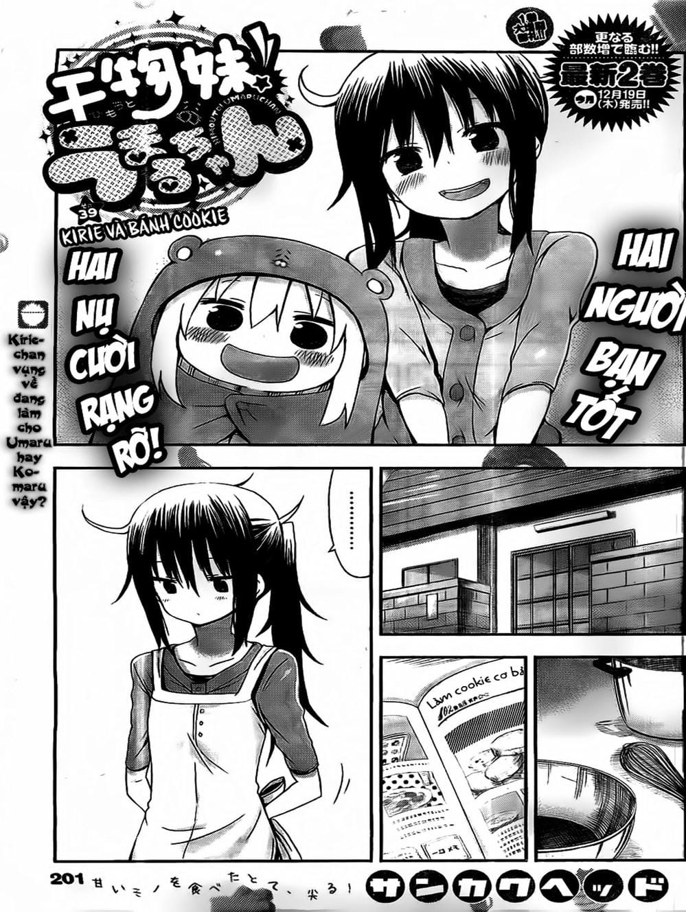 Truyện Tranh Cô Em Gái Hai Mặt - Himouto! Umaru-Chan trang 5