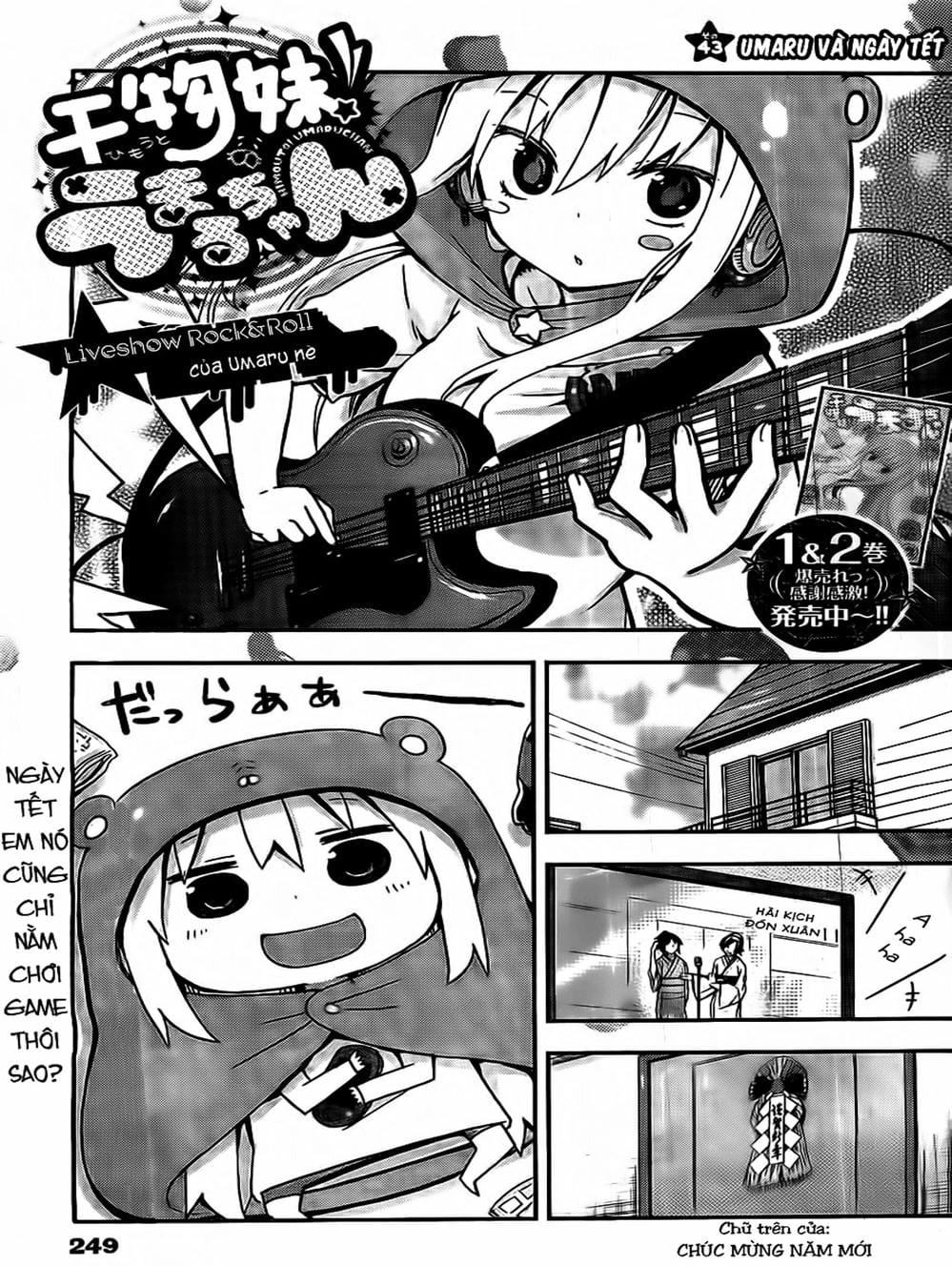 Truyện Tranh Cô Em Gái Hai Mặt - Himouto! Umaru-Chan trang 5