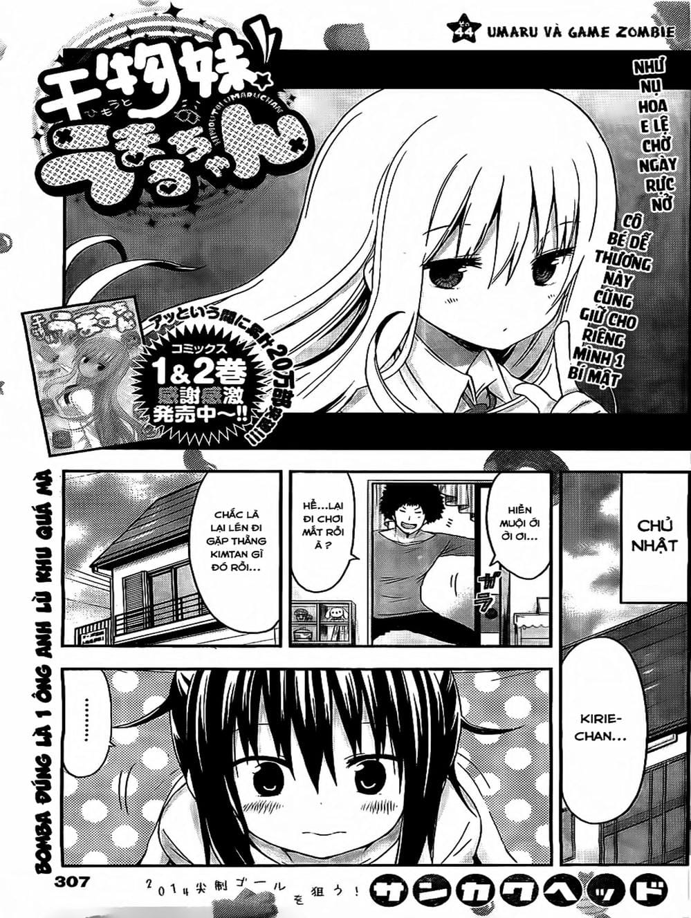 Truyện Tranh Cô Em Gái Hai Mặt - Himouto! Umaru-Chan trang 5