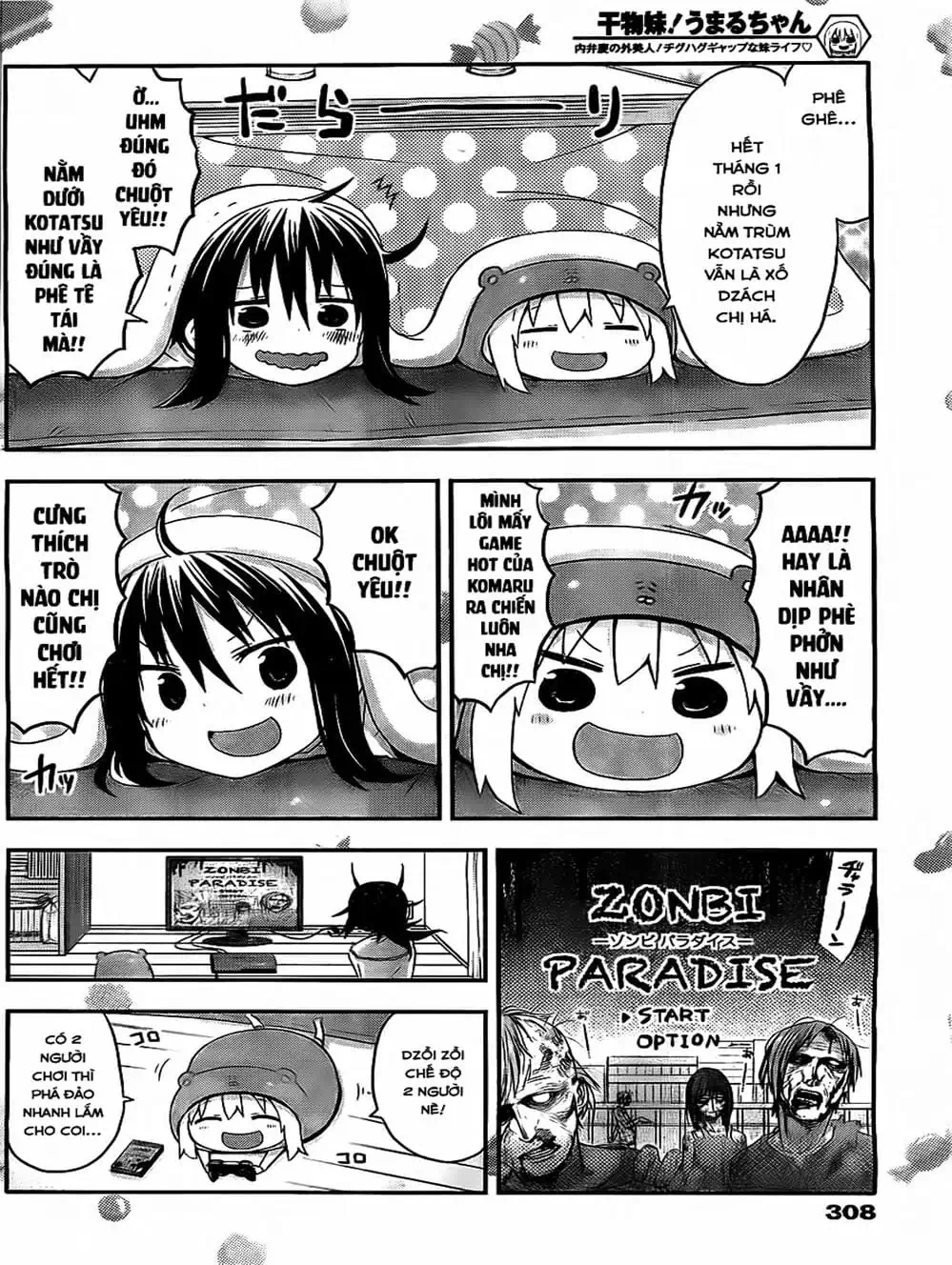 Truyện Tranh Cô Em Gái Hai Mặt - Himouto! Umaru-Chan trang 5