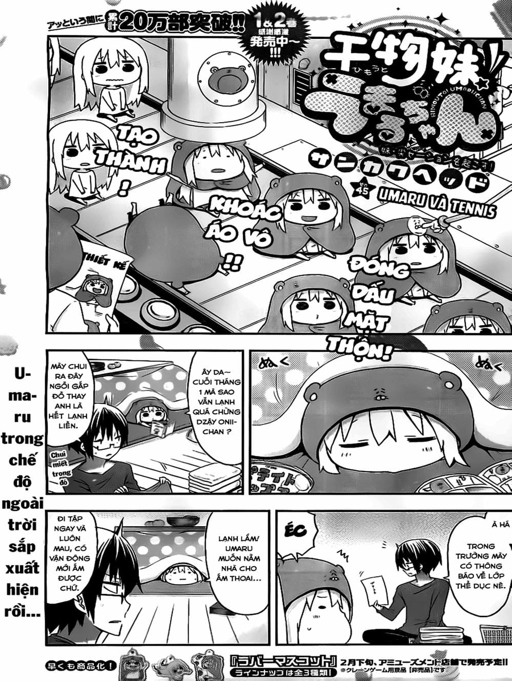 Truyện Tranh Cô Em Gái Hai Mặt - Himouto! Umaru-Chan trang 5