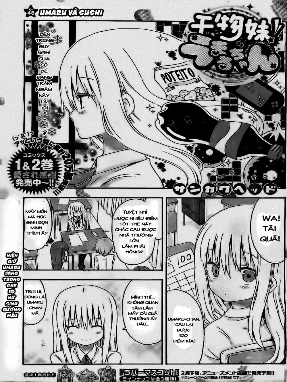 Truyện Tranh Cô Em Gái Hai Mặt - Himouto! Umaru-Chan trang 5