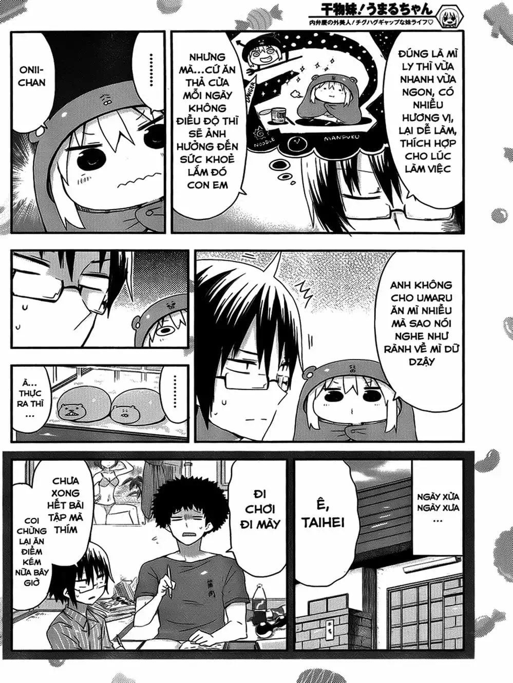 Truyện Tranh Cô Em Gái Hai Mặt - Himouto! Umaru-Chan trang 5