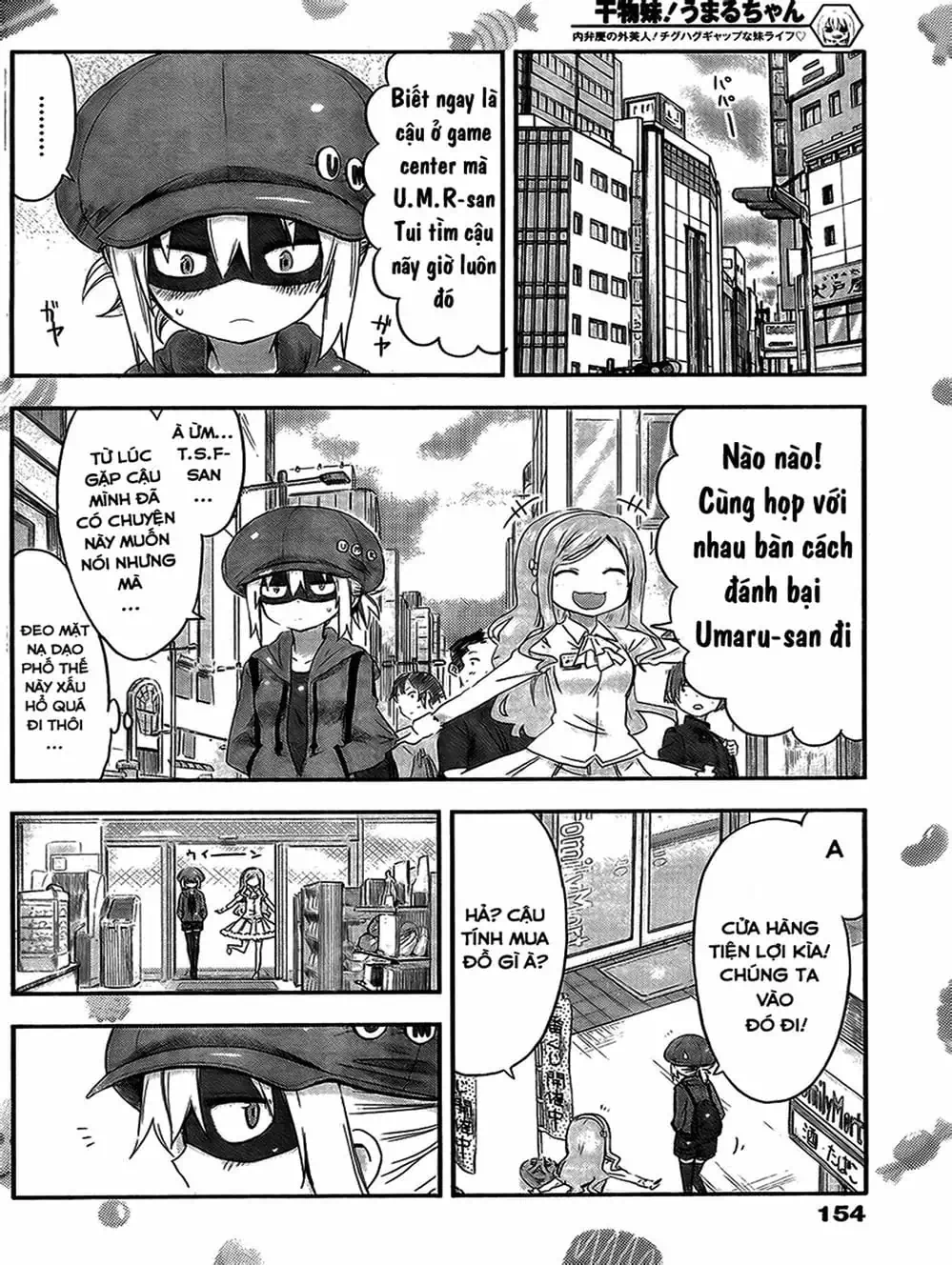 Truyện Tranh Cô Em Gái Hai Mặt - Himouto! Umaru-Chan trang 5