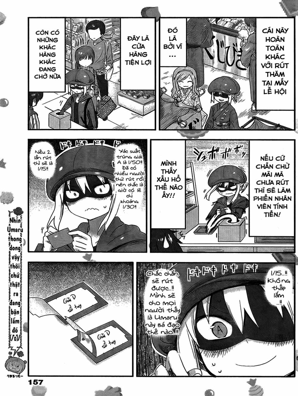 Truyện Tranh Cô Em Gái Hai Mặt - Himouto! Umaru-Chan trang 5