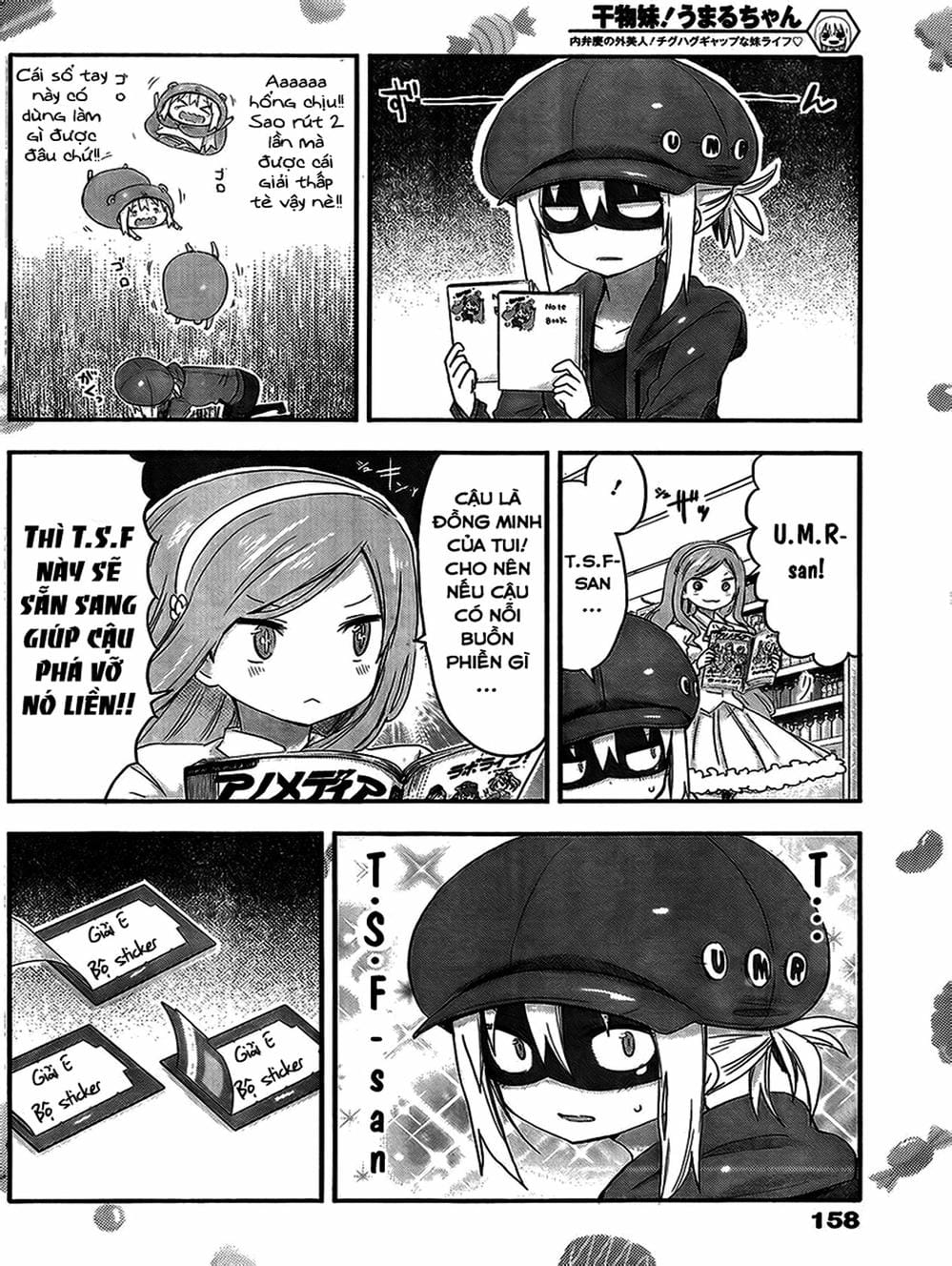 Truyện Tranh Cô Em Gái Hai Mặt - Himouto! Umaru-Chan trang 5