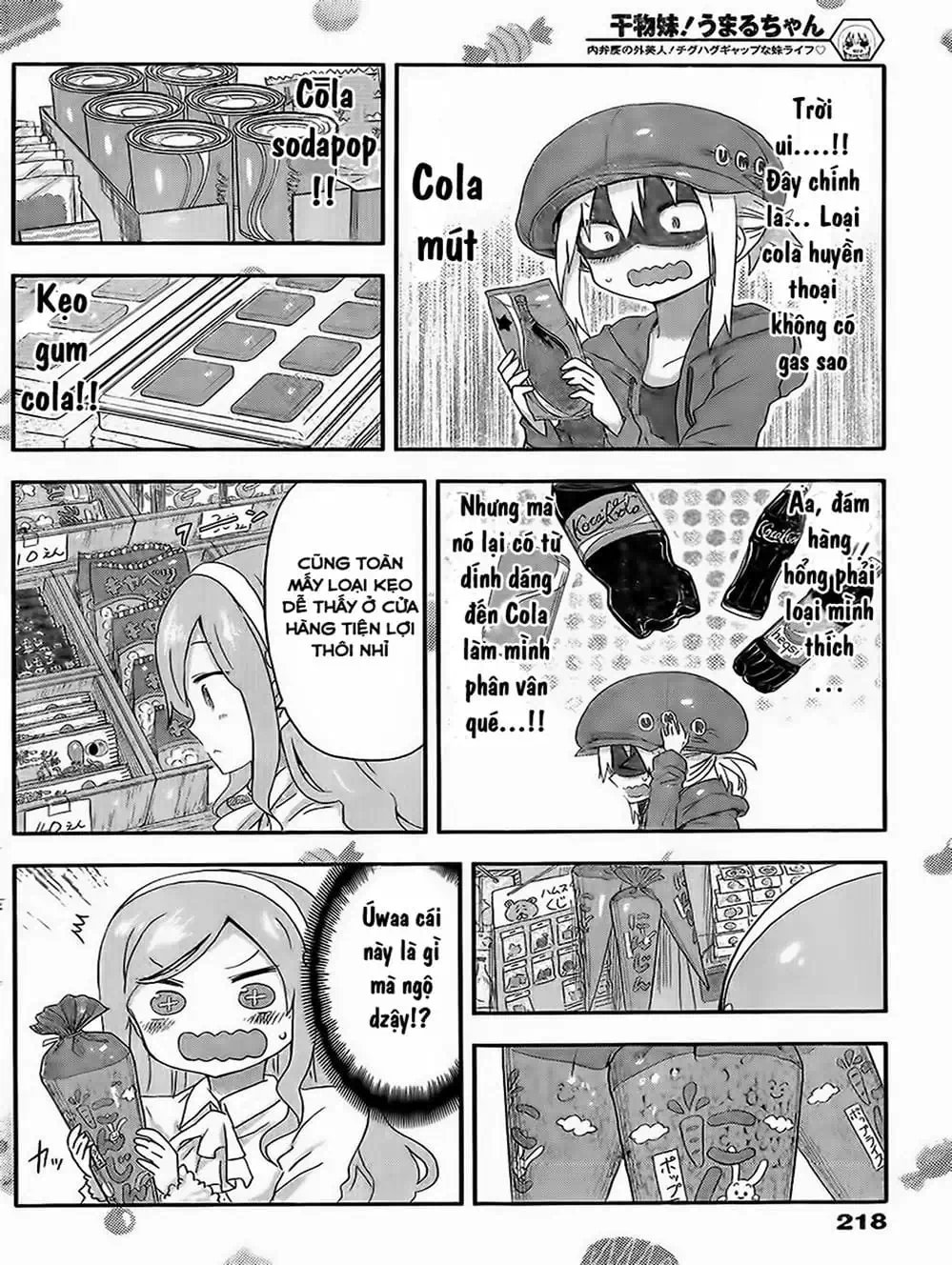 Truyện Tranh Cô Em Gái Hai Mặt - Himouto! Umaru-Chan trang 5