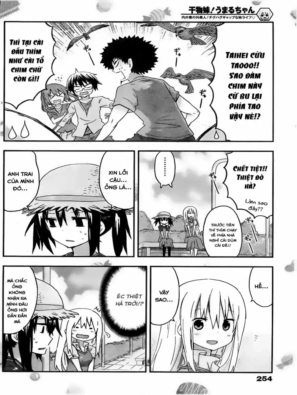 Truyện Tranh Cô Em Gái Hai Mặt - Himouto! Umaru-Chan trang 5