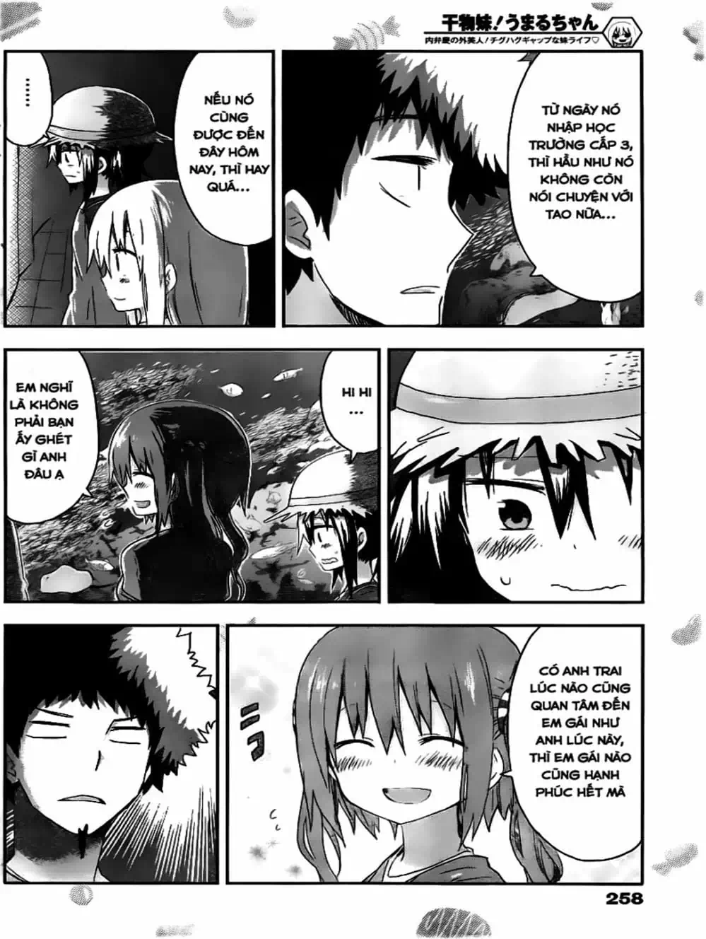 Truyện Tranh Cô Em Gái Hai Mặt - Himouto! Umaru-Chan trang 5