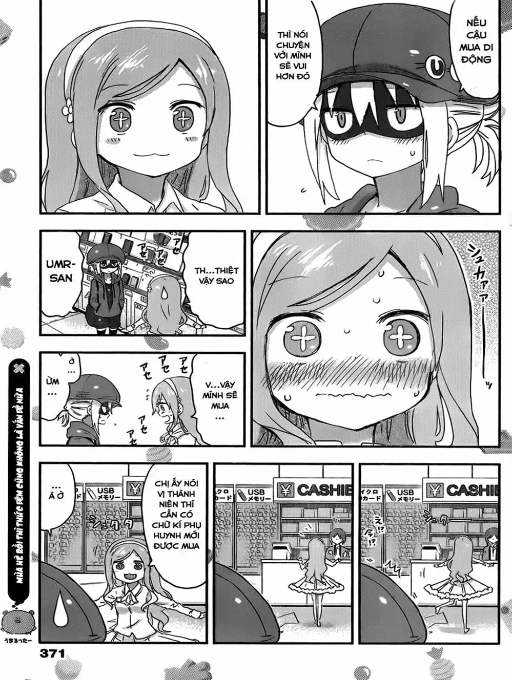 Truyện Tranh Cô Em Gái Hai Mặt - Himouto! Umaru-Chan trang 5