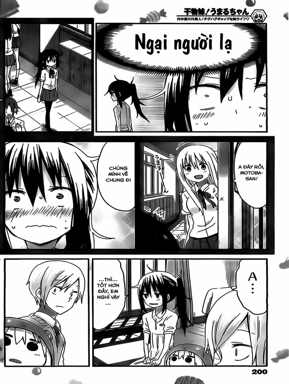 Truyện Tranh Cô Em Gái Hai Mặt - Himouto! Umaru-Chan trang 5