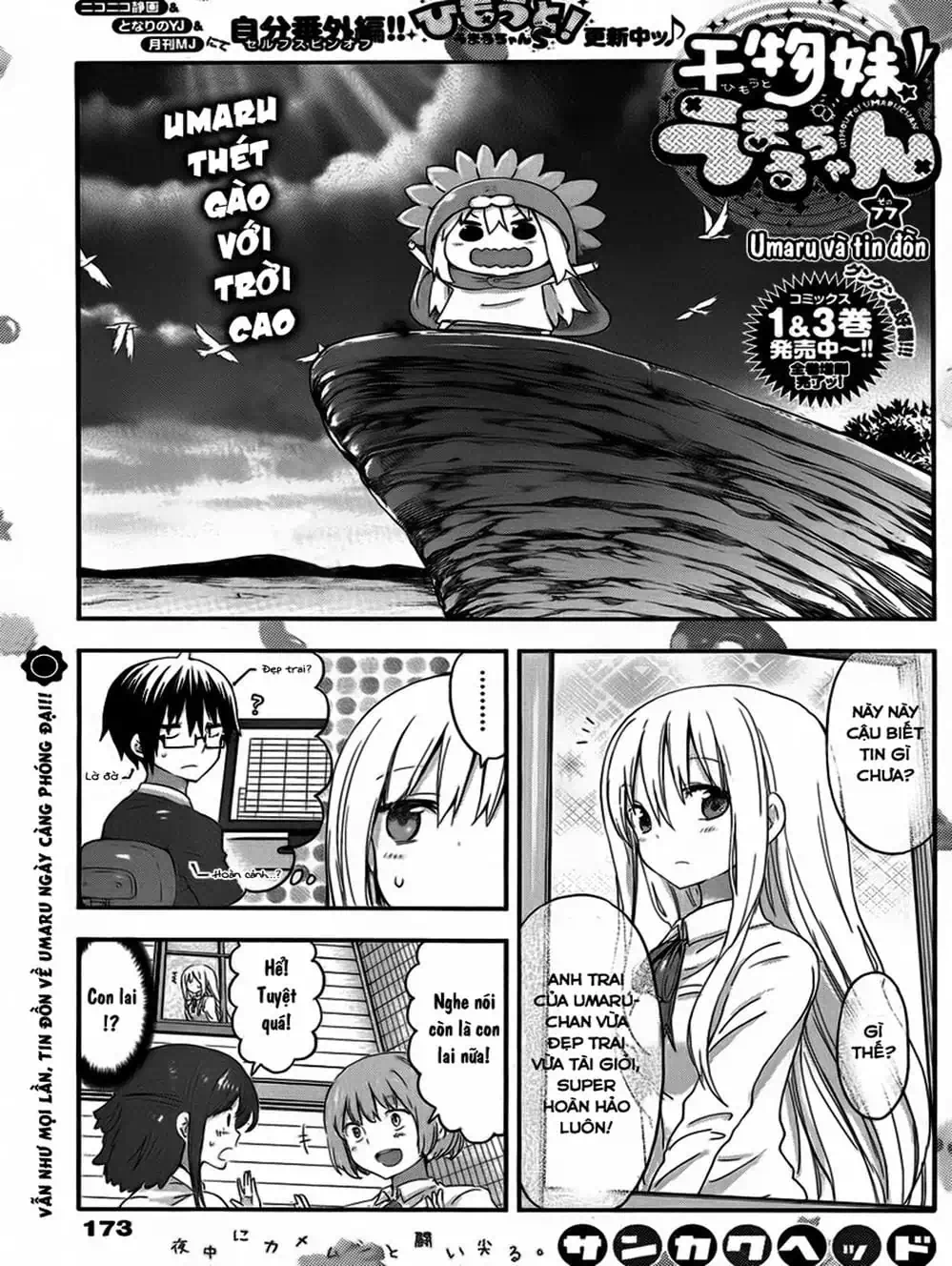 Truyện Tranh Cô Em Gái Hai Mặt - Himouto! Umaru-Chan trang 5