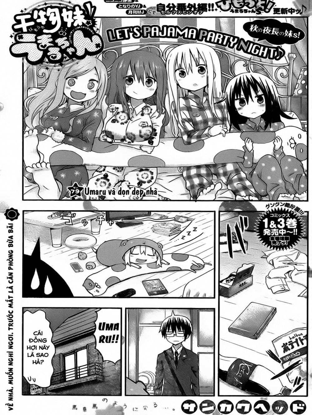 Truyện Tranh Cô Em Gái Hai Mặt - Himouto! Umaru-Chan trang 5