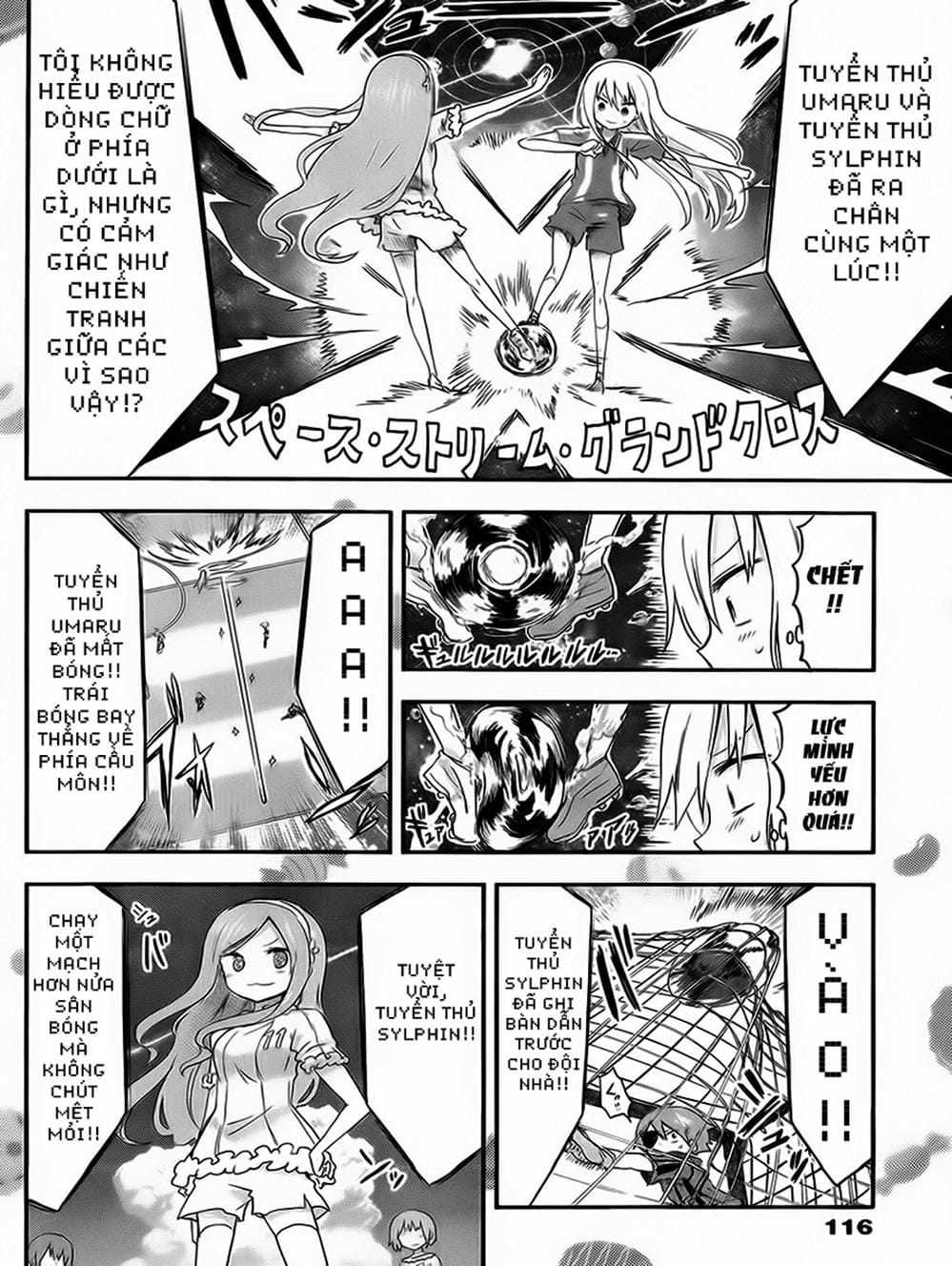 Truyện Tranh Cô Em Gái Hai Mặt - Himouto! Umaru-Chan trang 5