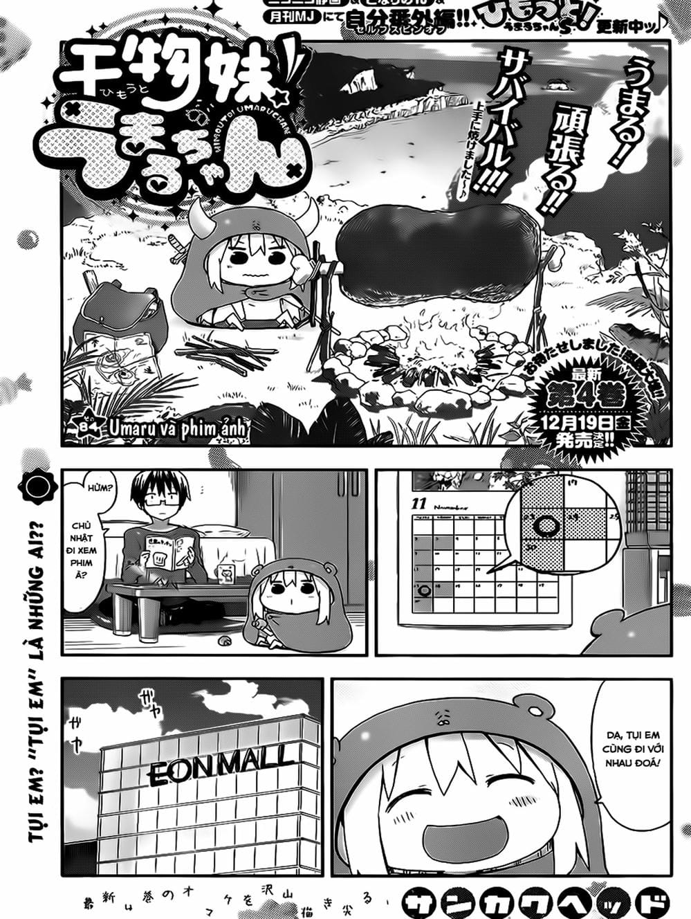 Truyện Tranh Cô Em Gái Hai Mặt - Himouto! Umaru-Chan trang 5