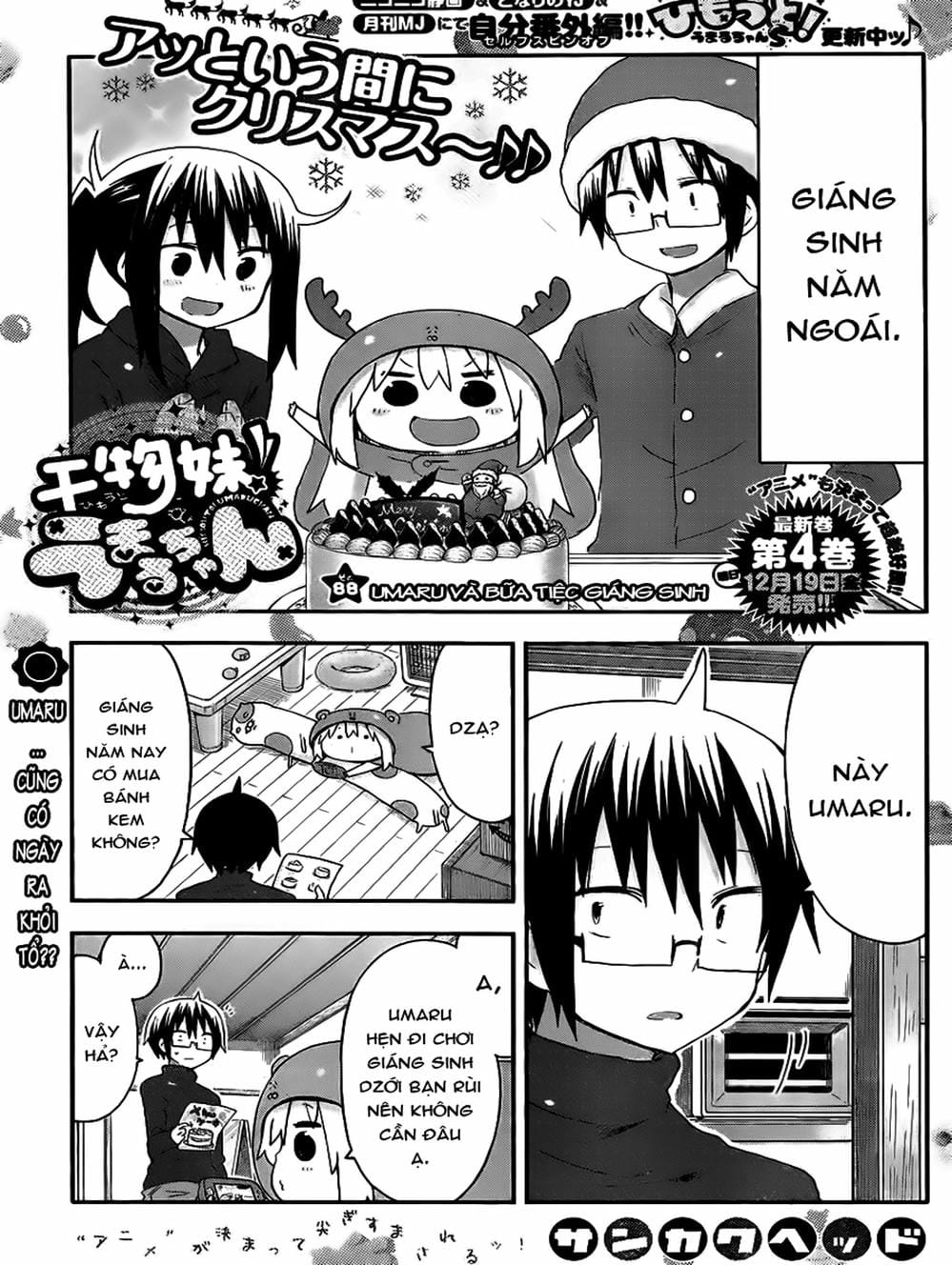 Truyện Tranh Cô Em Gái Hai Mặt - Himouto! Umaru-Chan trang 5