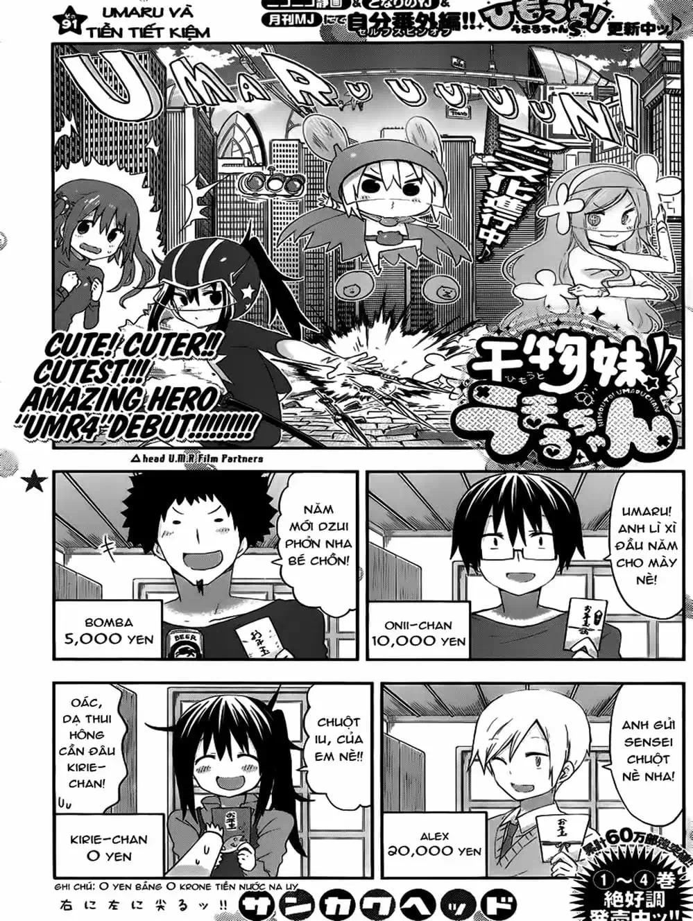 Truyện Tranh Cô Em Gái Hai Mặt - Himouto! Umaru-Chan trang 5