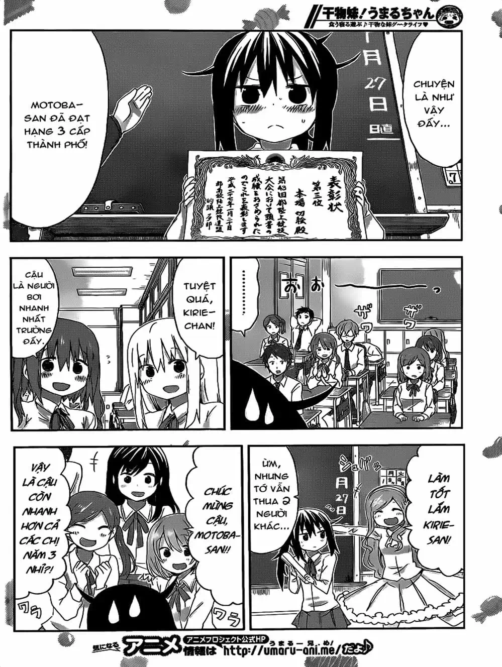 Truyện Tranh Cô Em Gái Hai Mặt - Himouto! Umaru-Chan trang 5