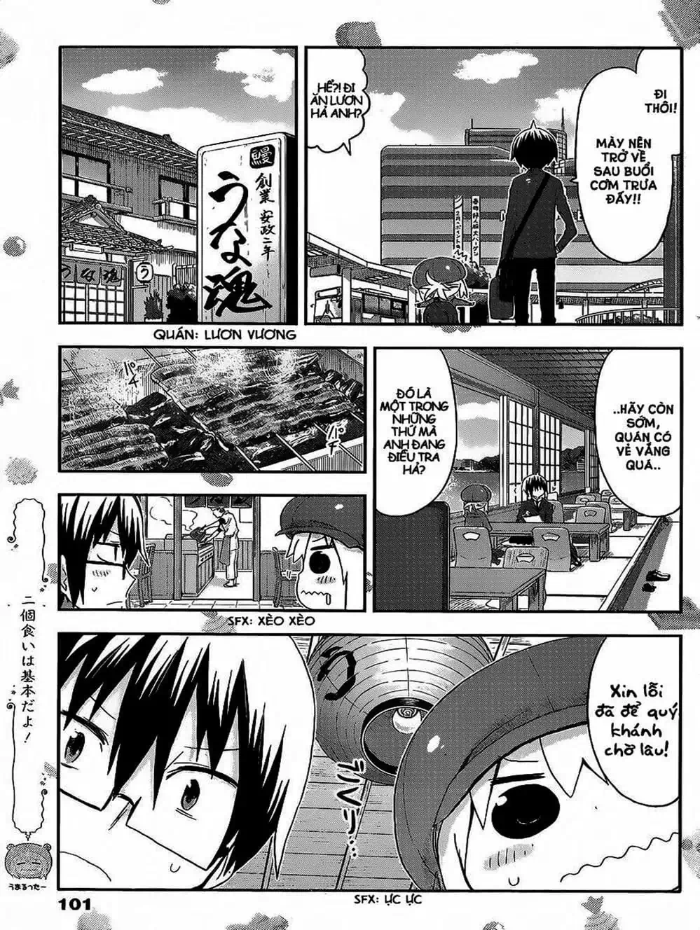 Truyện Tranh Cô Em Gái Hai Mặt - Himouto! Umaru-Chan trang 5