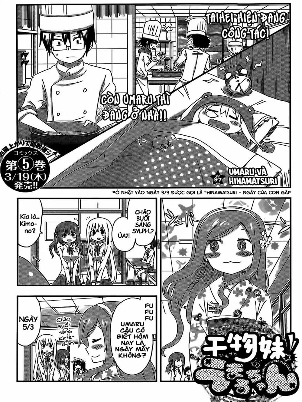 Truyện Tranh Cô Em Gái Hai Mặt - Himouto! Umaru-Chan trang 5