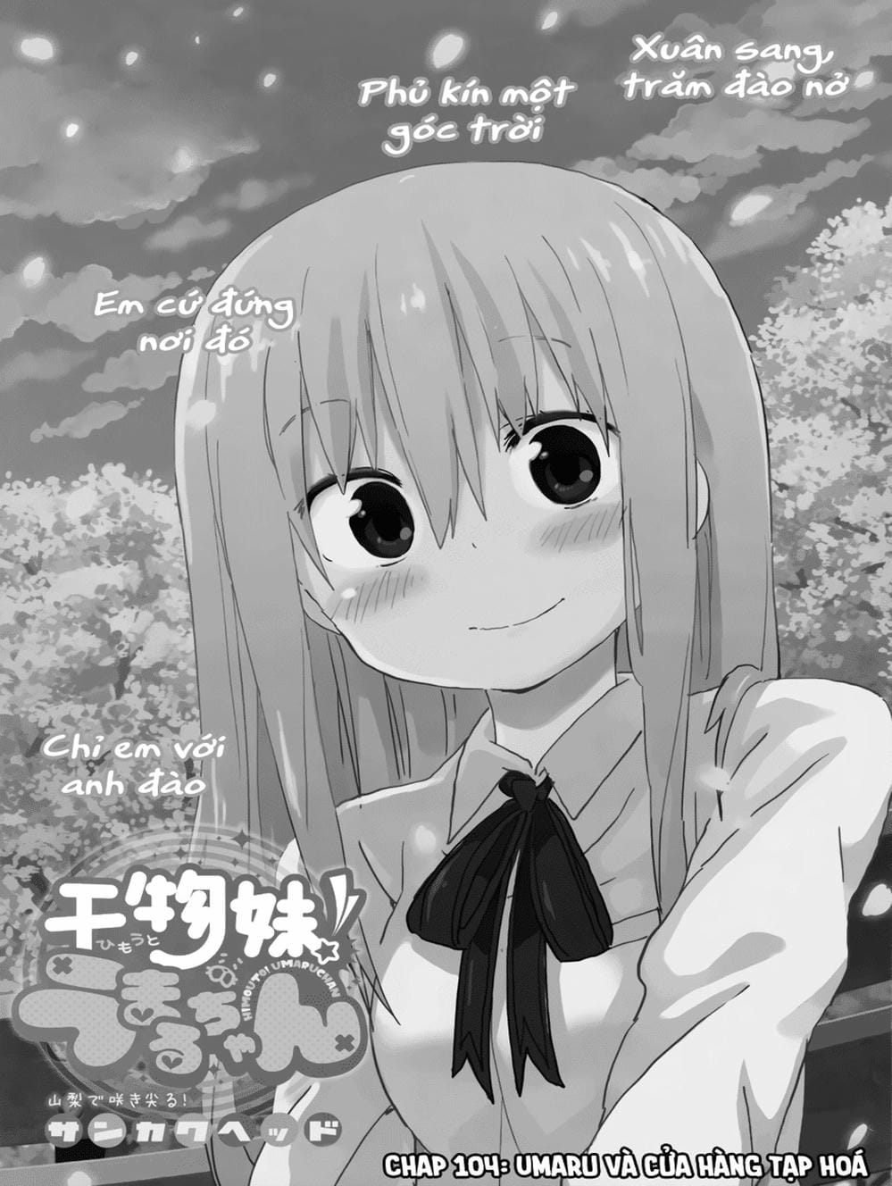 Truyện Tranh Cô Em Gái Hai Mặt - Himouto! Umaru-Chan trang 5