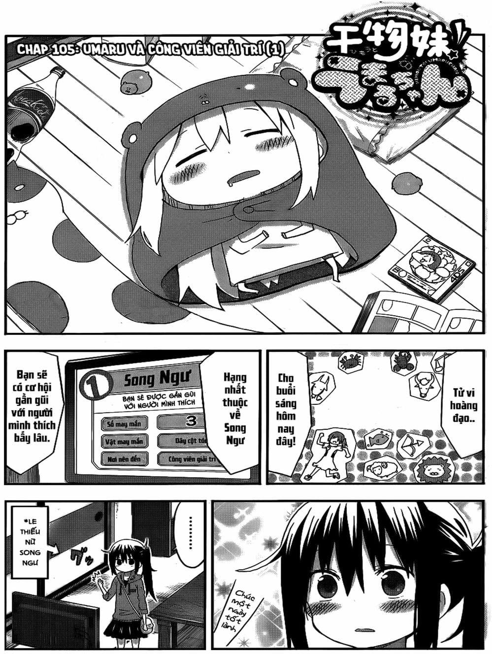 Truyện Tranh Cô Em Gái Hai Mặt - Himouto! Umaru-Chan trang 5