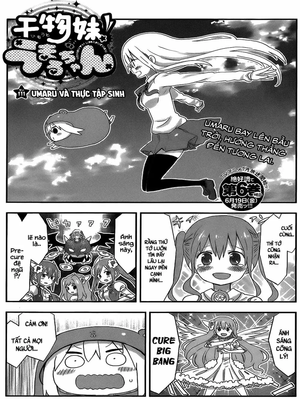 Truyện Tranh Cô Em Gái Hai Mặt - Himouto! Umaru-Chan trang 5