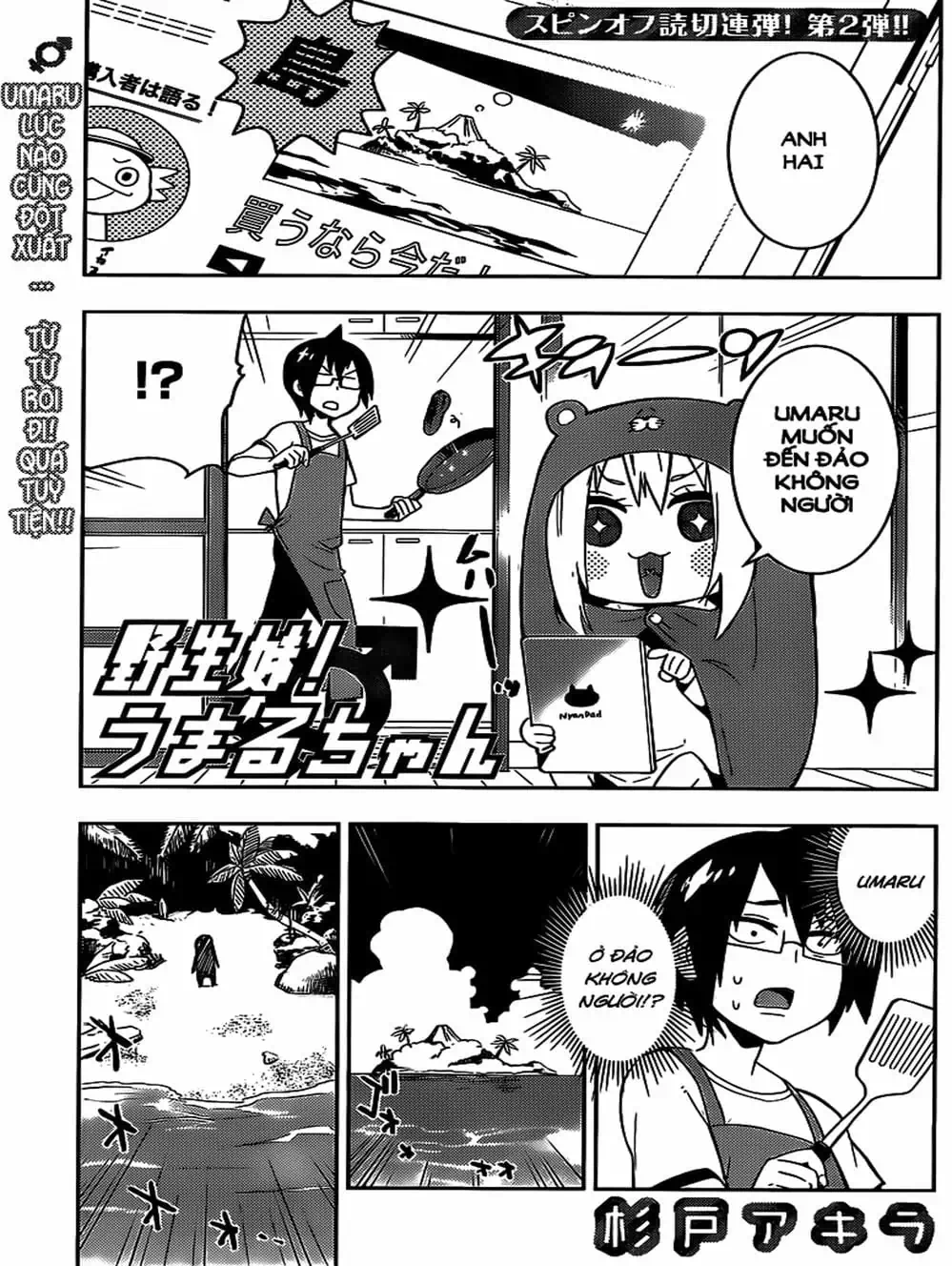 Truyện Tranh Cô Em Gái Hai Mặt - Himouto! Umaru-Chan trang 5