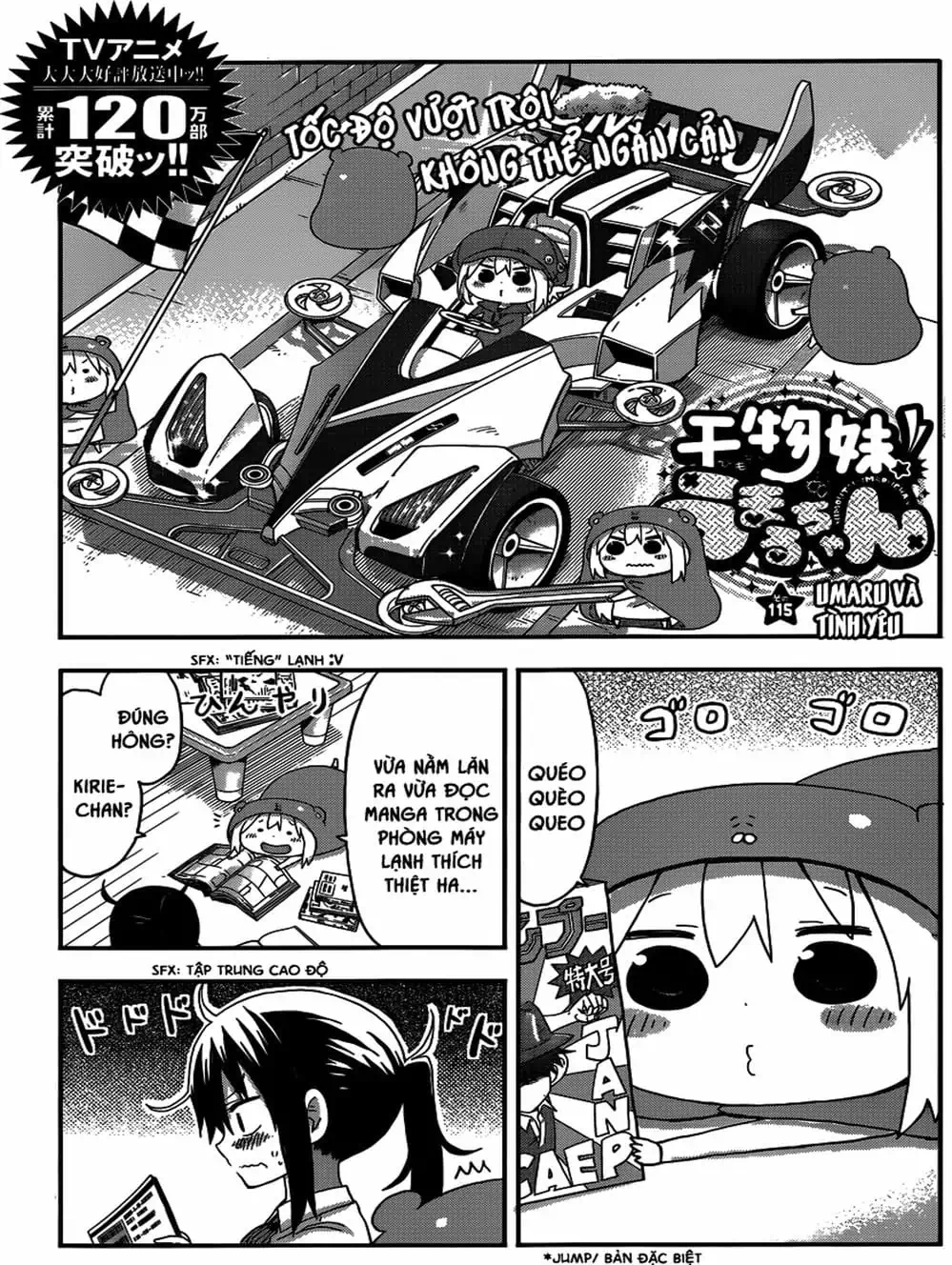 Truyện Tranh Cô Em Gái Hai Mặt - Himouto! Umaru-Chan trang 5