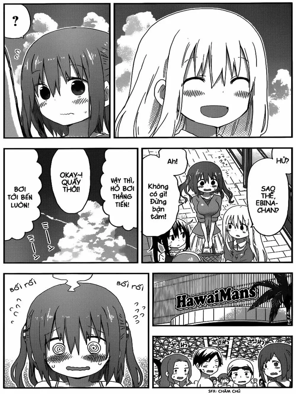 Truyện Tranh Cô Em Gái Hai Mặt - Himouto! Umaru-Chan trang 5